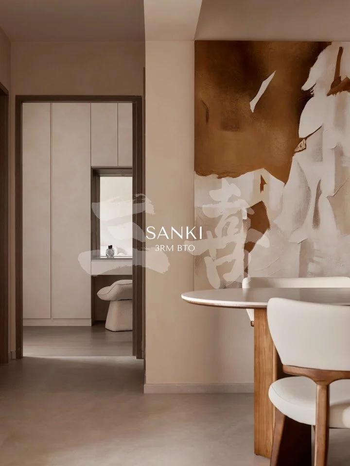 SANKI 「三喜」 

A home for three, where light and texture find their rest. From the rounded entryway to the quiet hearth, every corner is a soft sanctuary of layered stillness.
