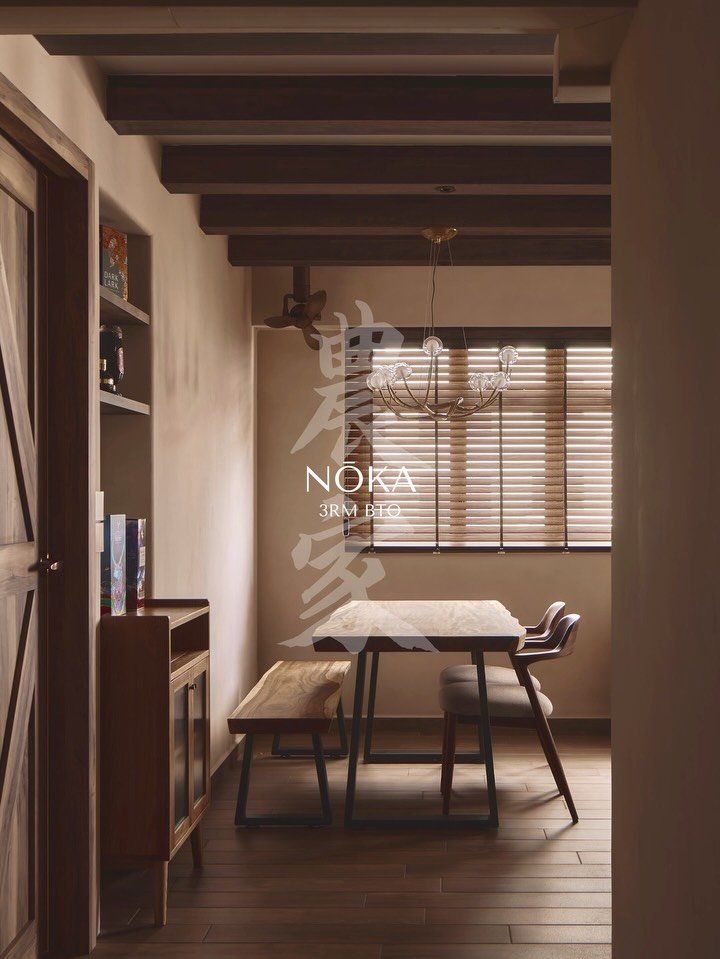 NŌKA 「農家」 is a 3-room HDB that doesn&rsquo;t look like one. 

Not because it was dressed up or made to feel bigger than it is but because the design never once treated the floor area as a limitation.