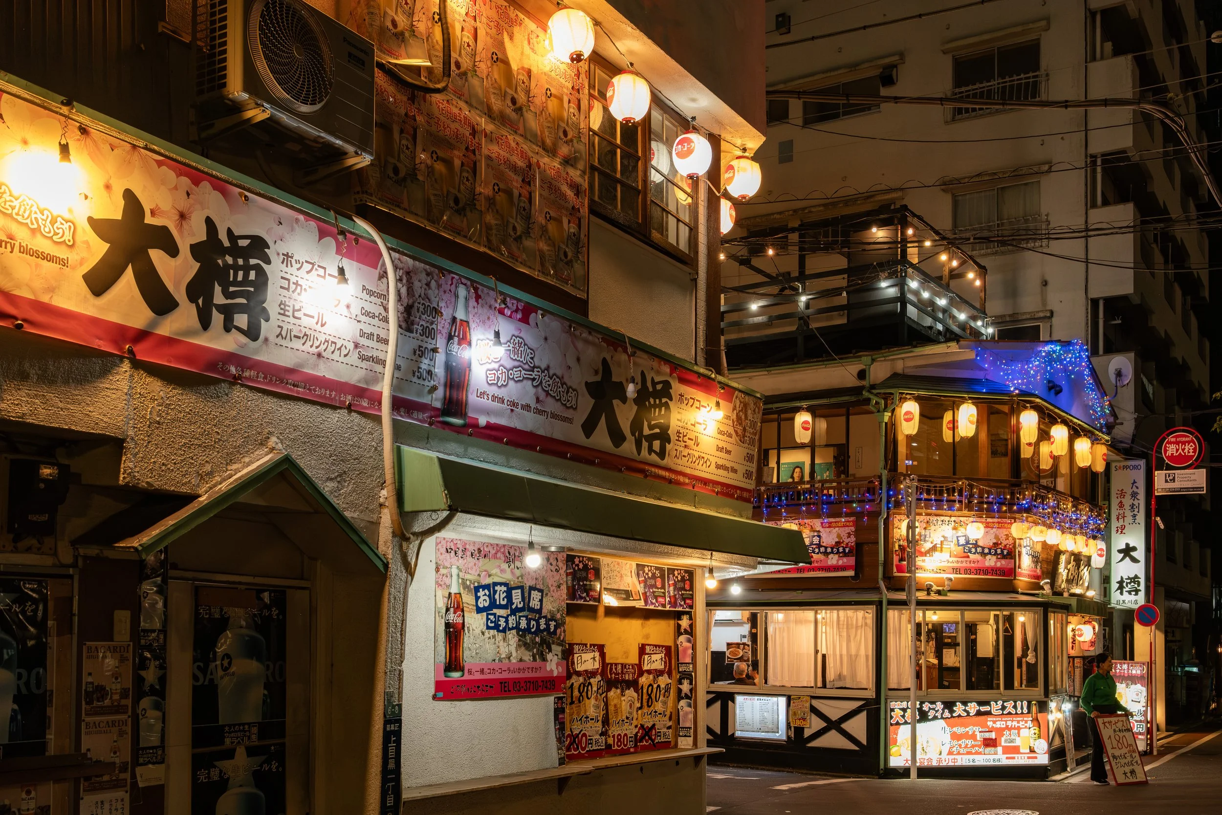 Nakameguro2-2.jpg
