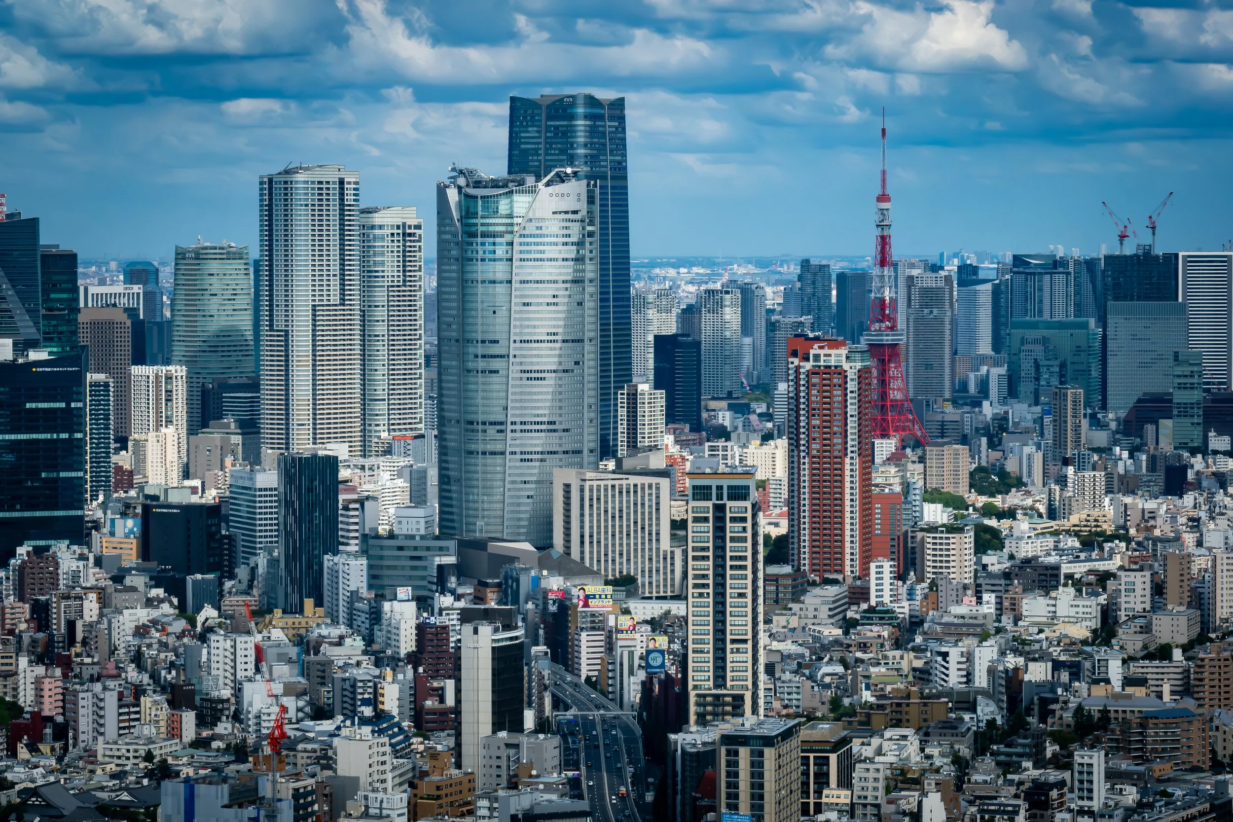 TokyoTower1.jpg