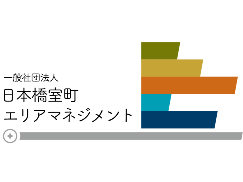 横棒グラフ、青、橙、黄、緑の棒があり、それぞれの棒に数字とラベルが付いている。