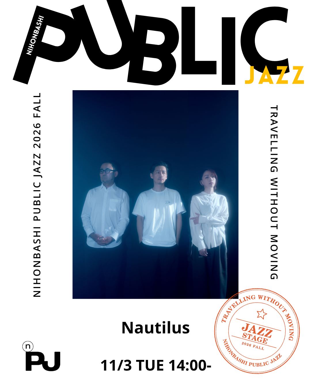 Nautilus