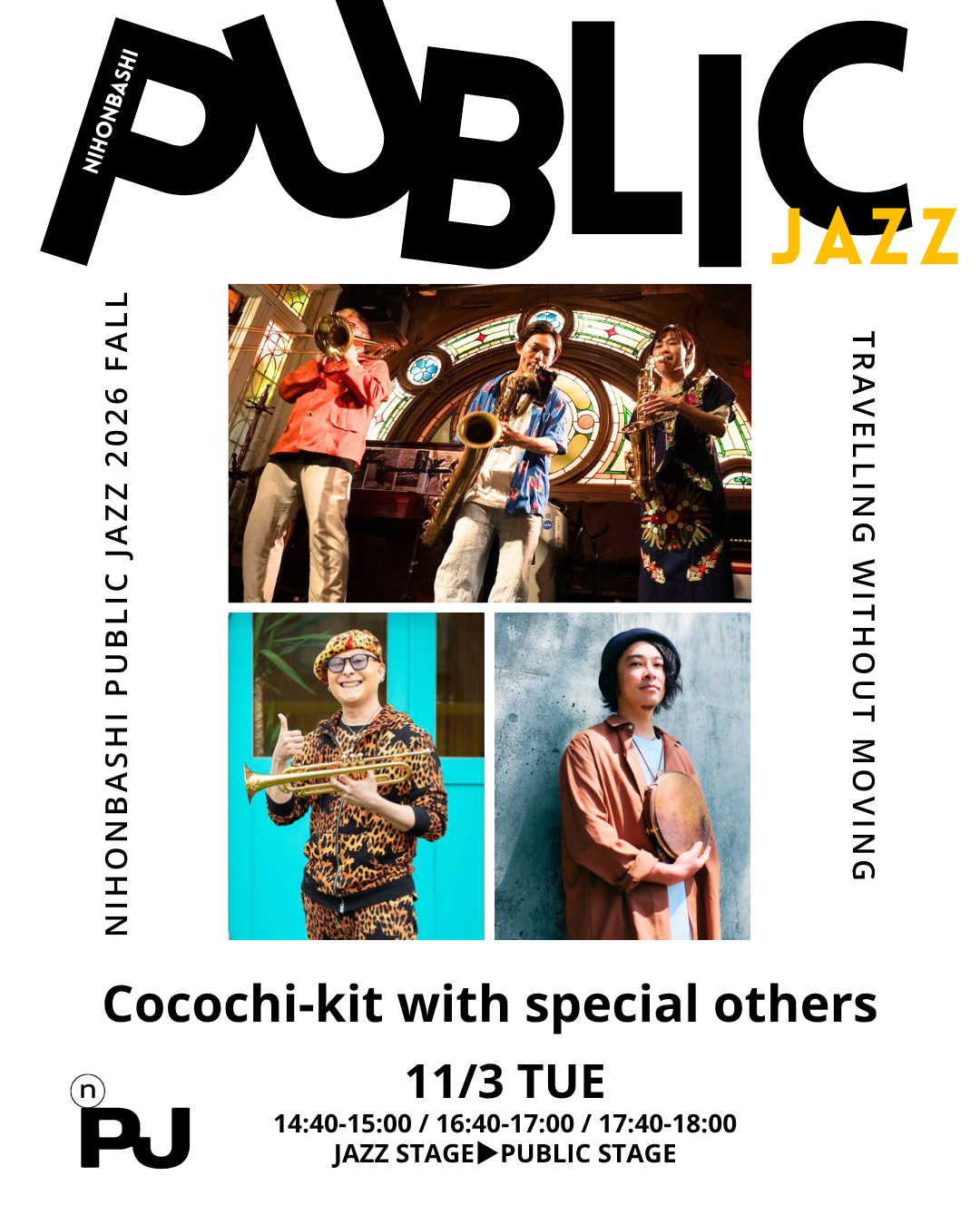 Cocochi-kit with special others