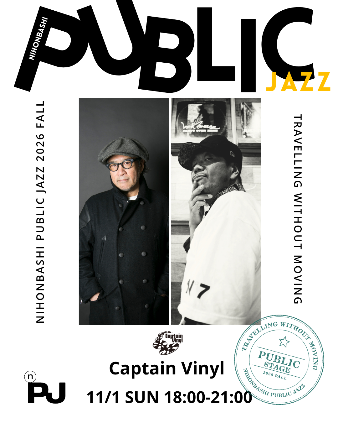 Captain Vinyl