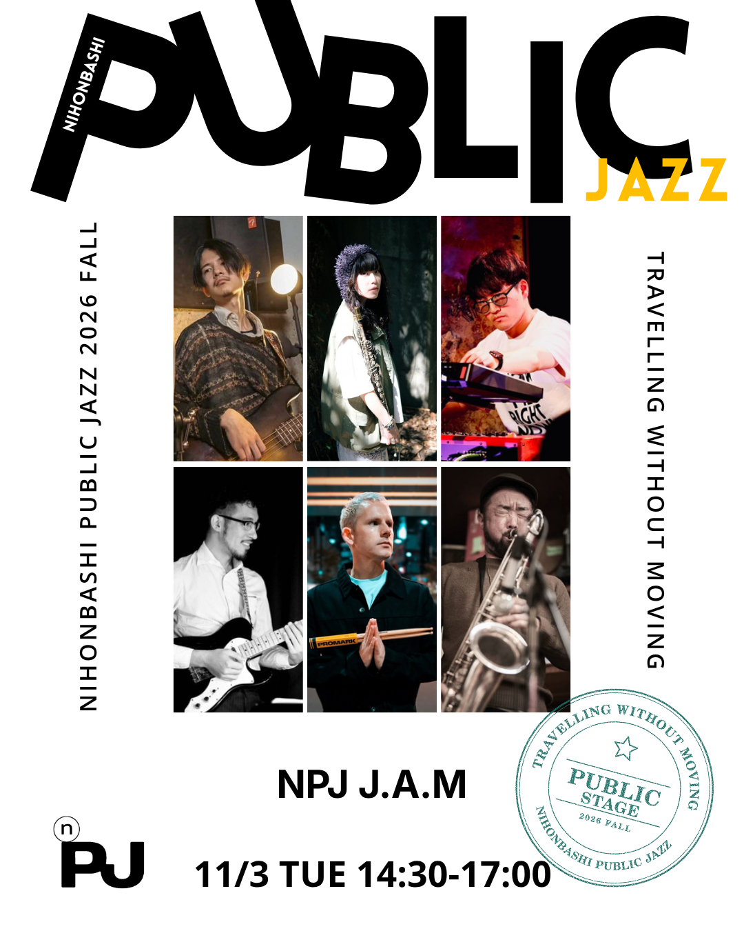 NPJ J.A.M