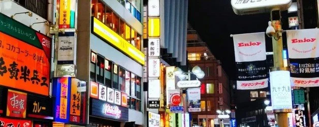 3 top tips for finding a job in Japan