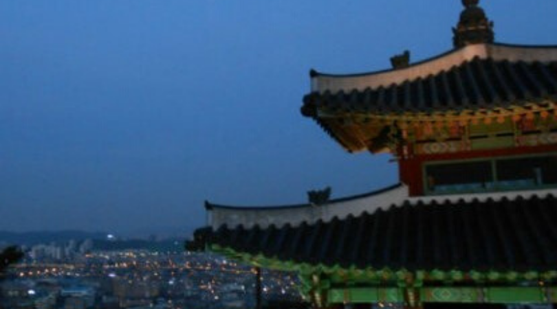 South Korea image