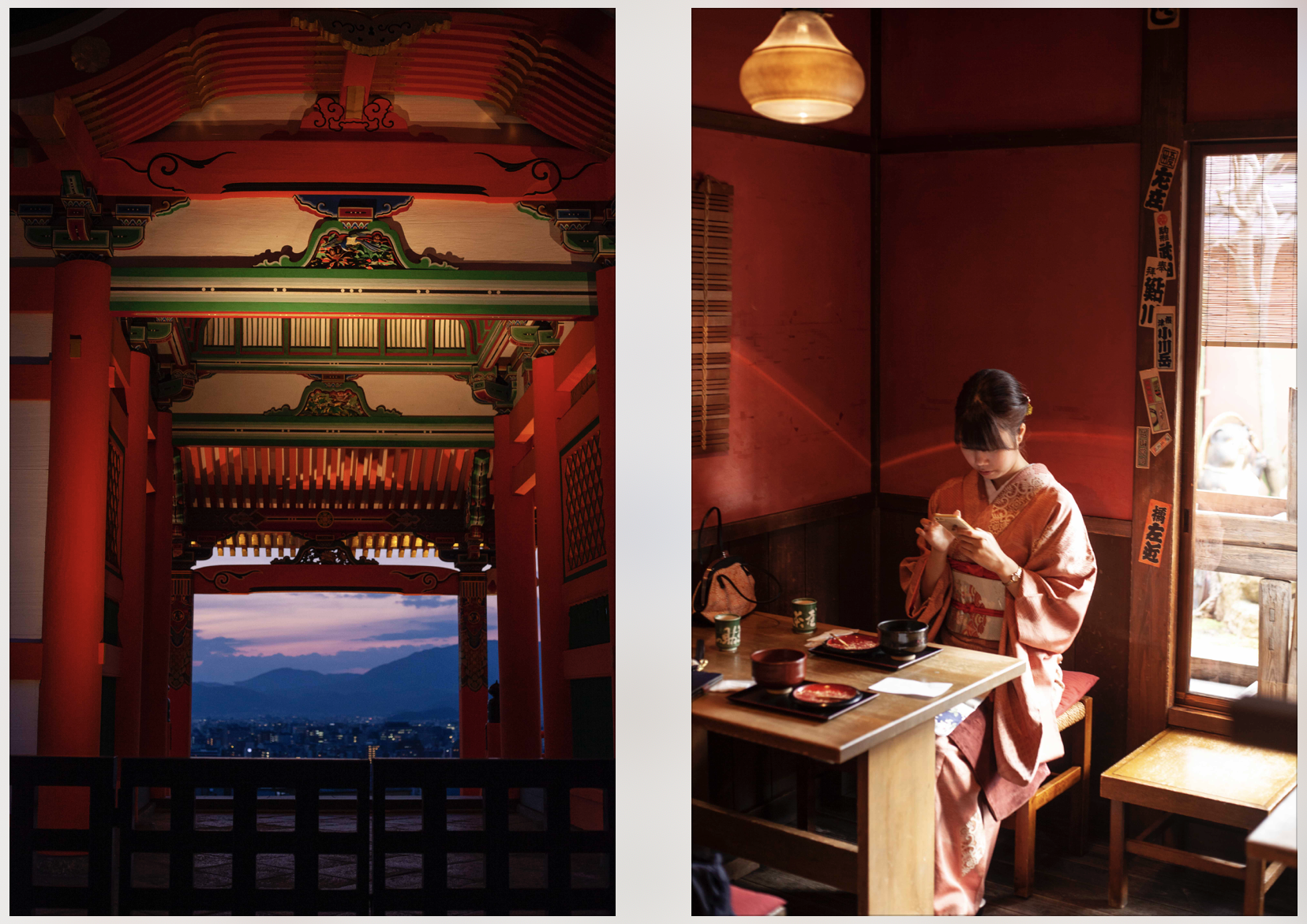 Screenshot 2020-12-17 at 17.44.40.png