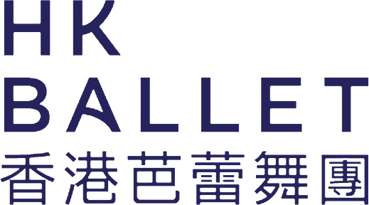 HK Ballet logo with Chinese characters below.