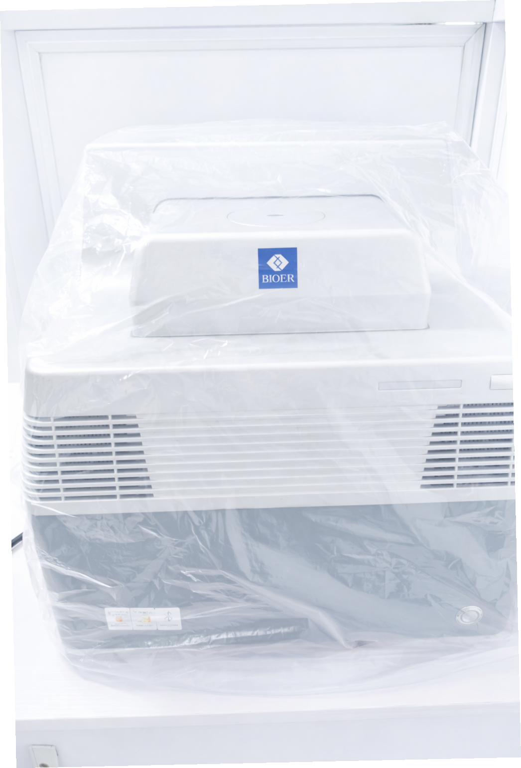 Biogene 9600 RT-PCR Analyser