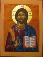 Icône religieuse représentant Jésus-Christ avec une auréole, tenant un livre et faisant un geste de bénédiction.