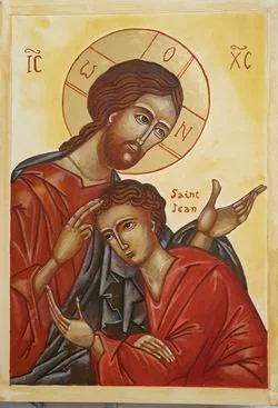Une icône religieuse représentant Jésus-Christ et Saint Jean, avec une inscription en français 'Saint Jean'