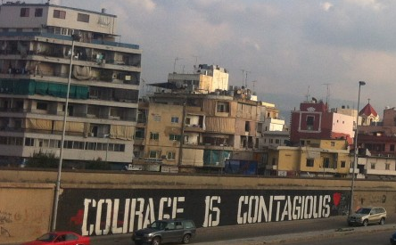 BEARING WITNESS: SYRIAN REFUGEE PROJECT