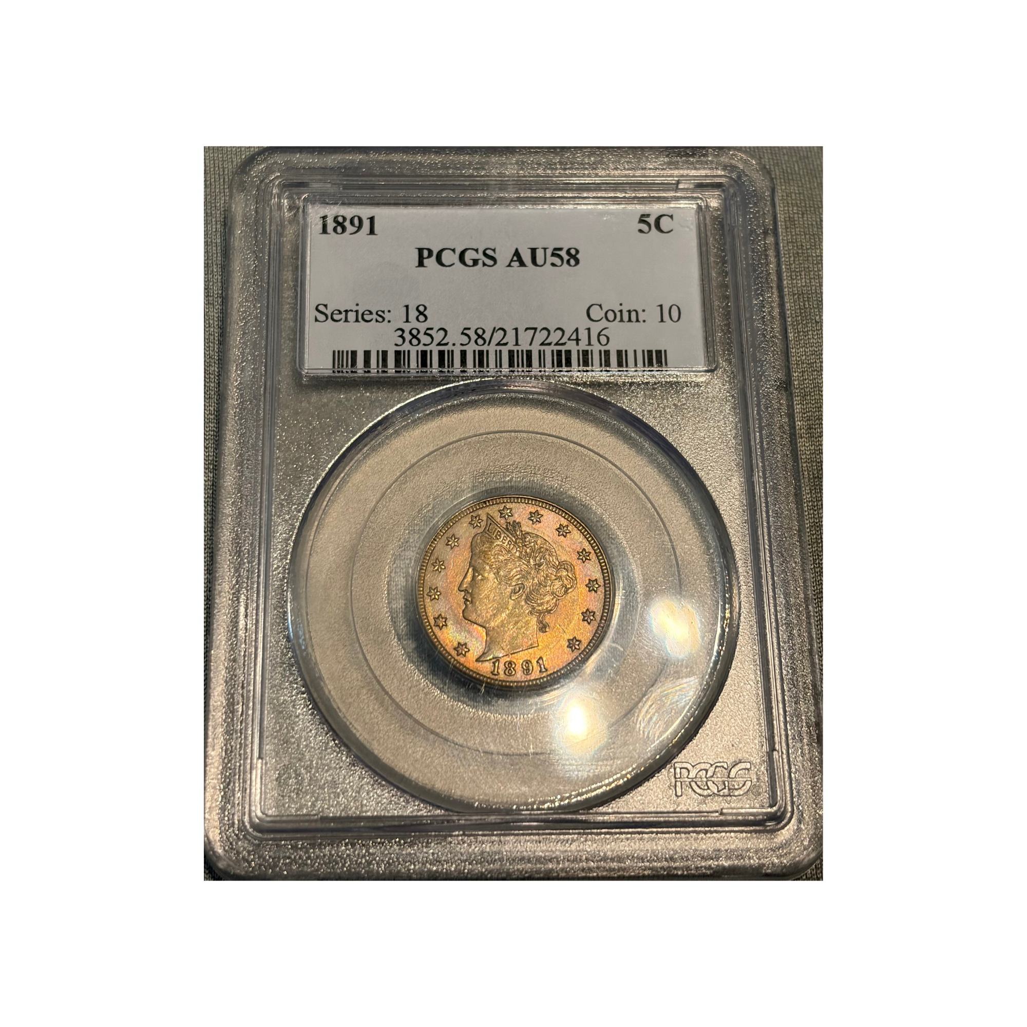 (**NEW**) 1891 Liberty 5c  PCGS AU 58