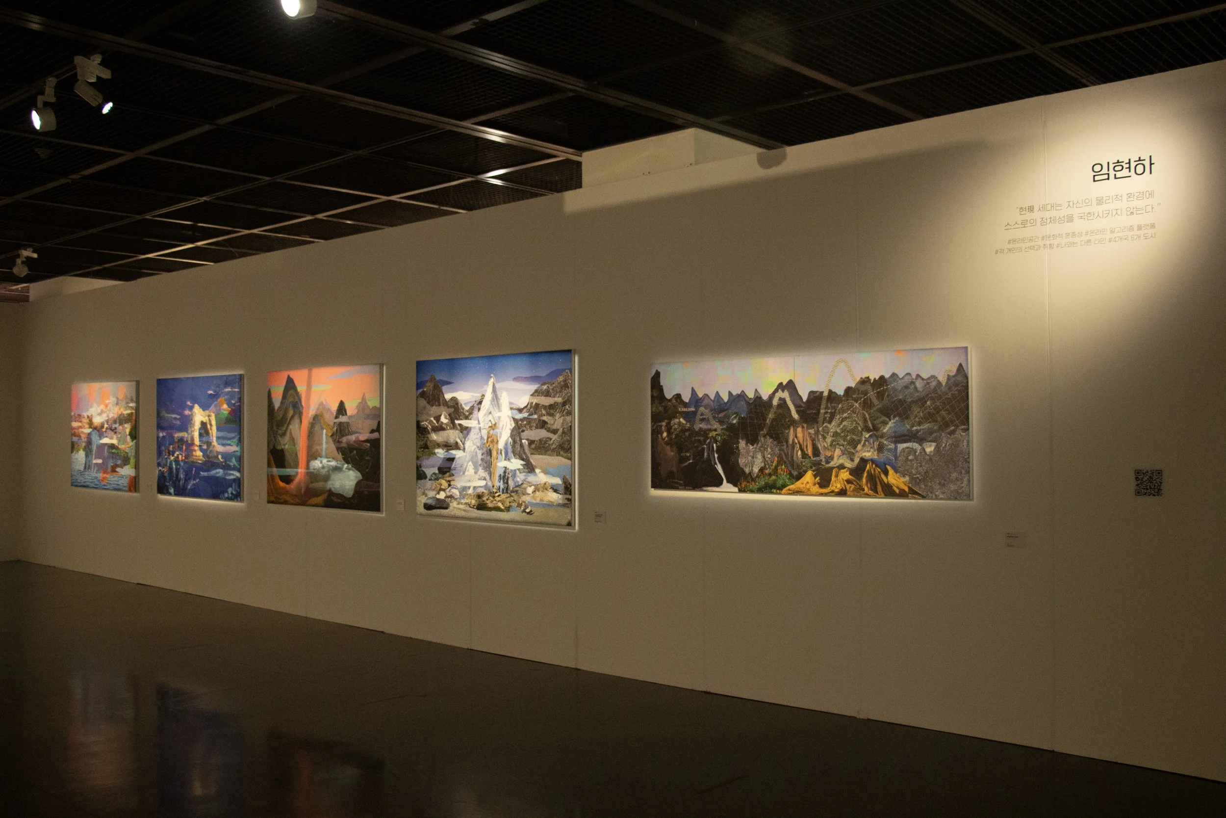 IMG_7622 복사.jpg