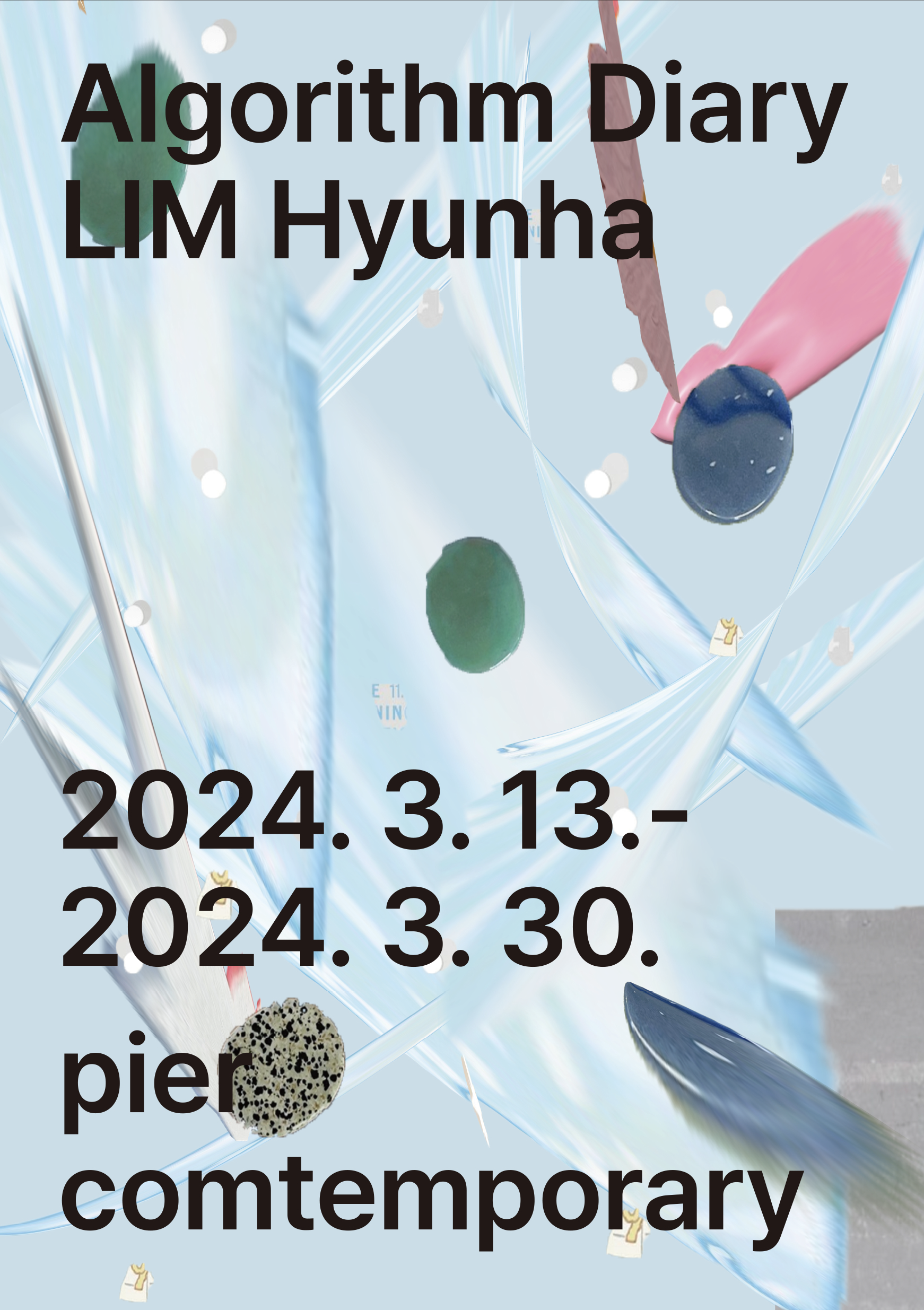 Digital poster for an art exhibition titled 'Algorithm Diary'; dates from March 13 to March 30, 2024; features abstract, colorful 3D shapes and textures with text overlay.