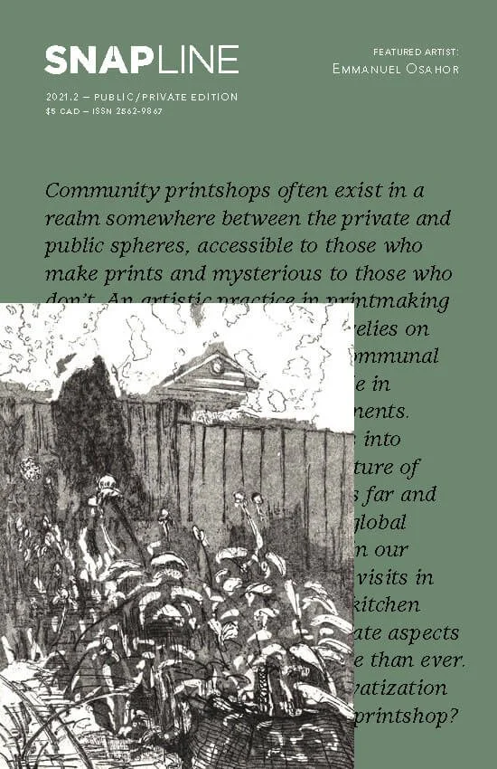 Public/Private