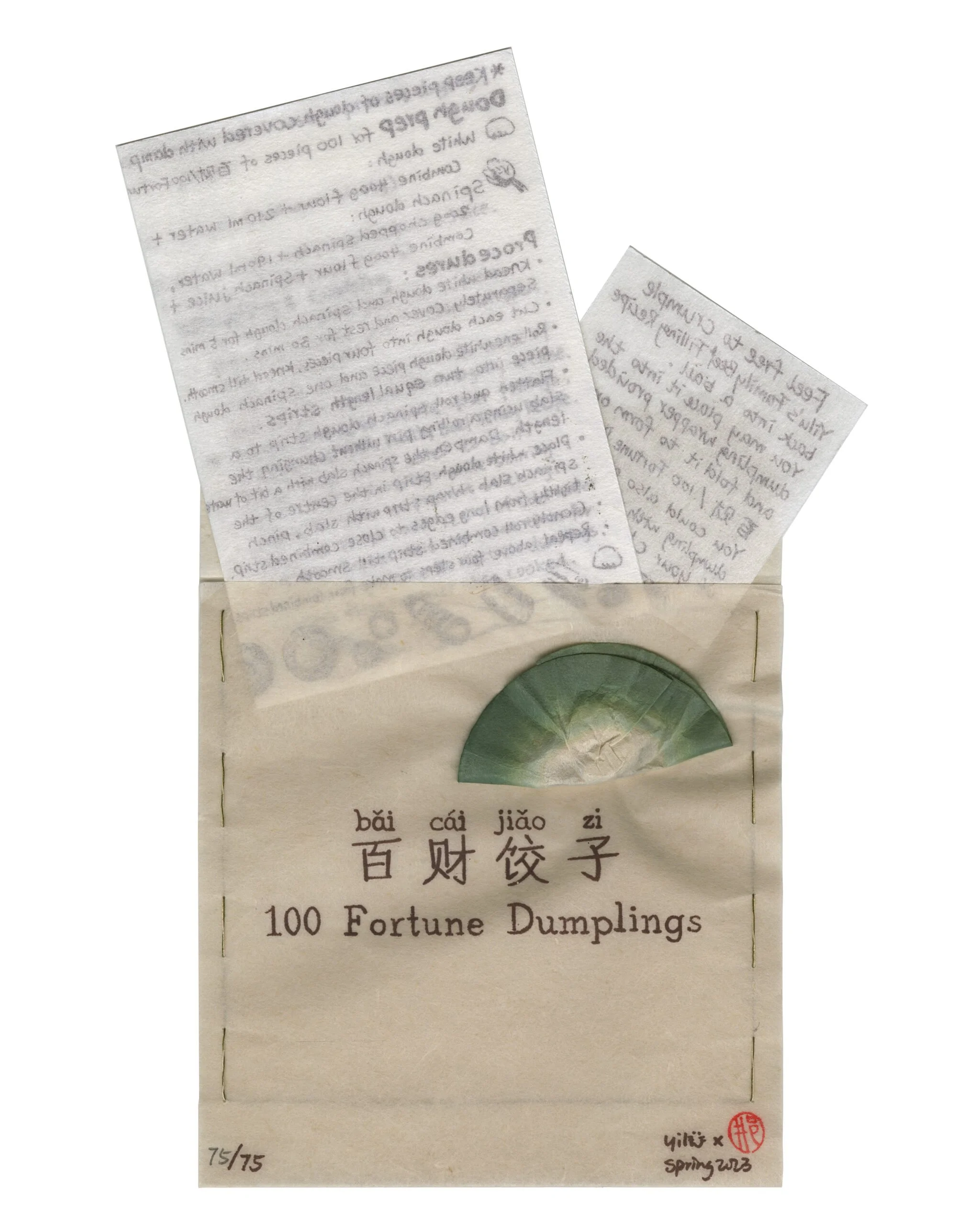 front-cover-scaled.jpg