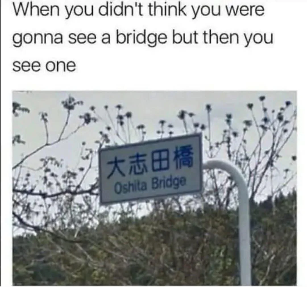 Over there!