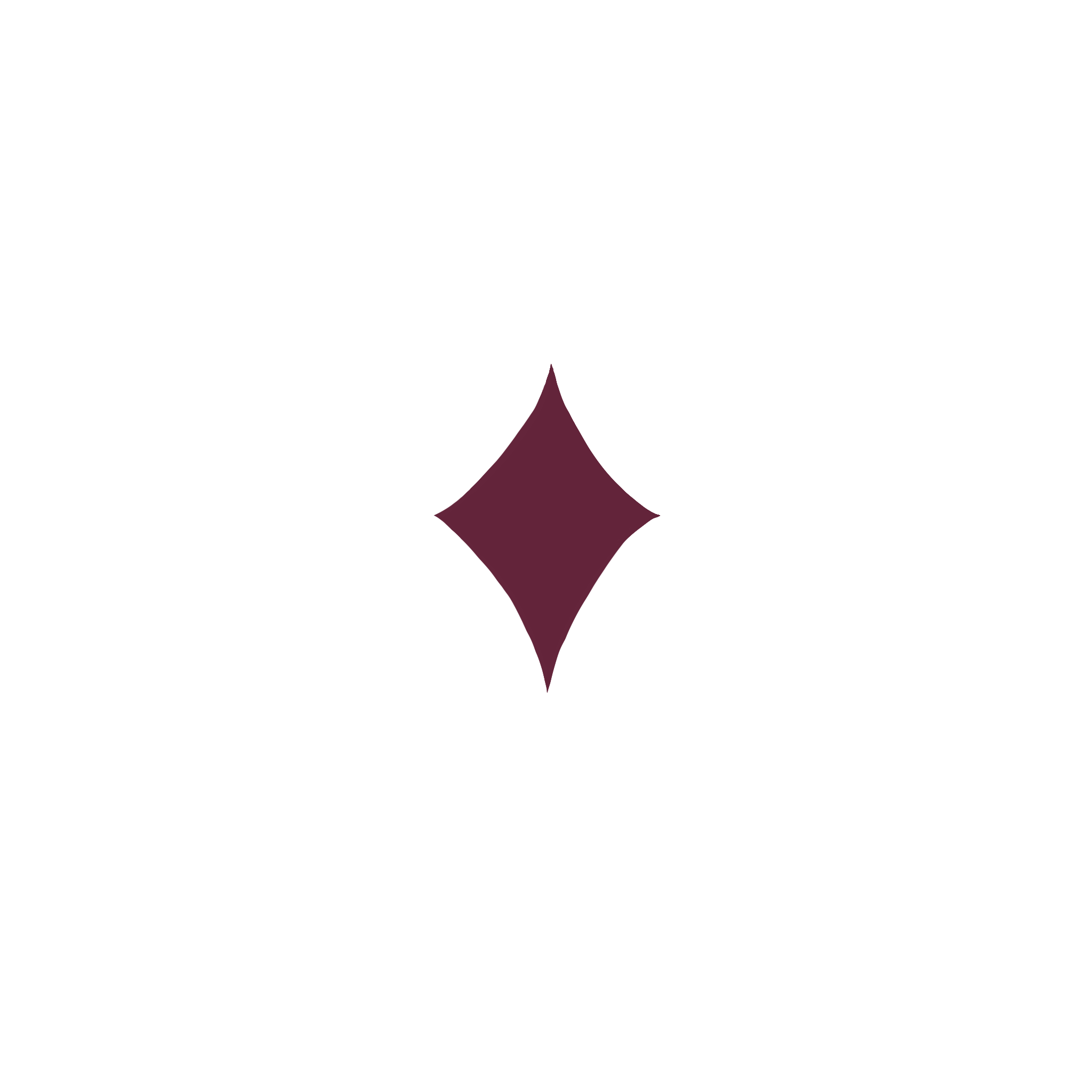 A minimalist graphic of a purple diamond-shaped sparkle on a white background.