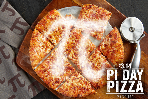 PiDayEmail.png