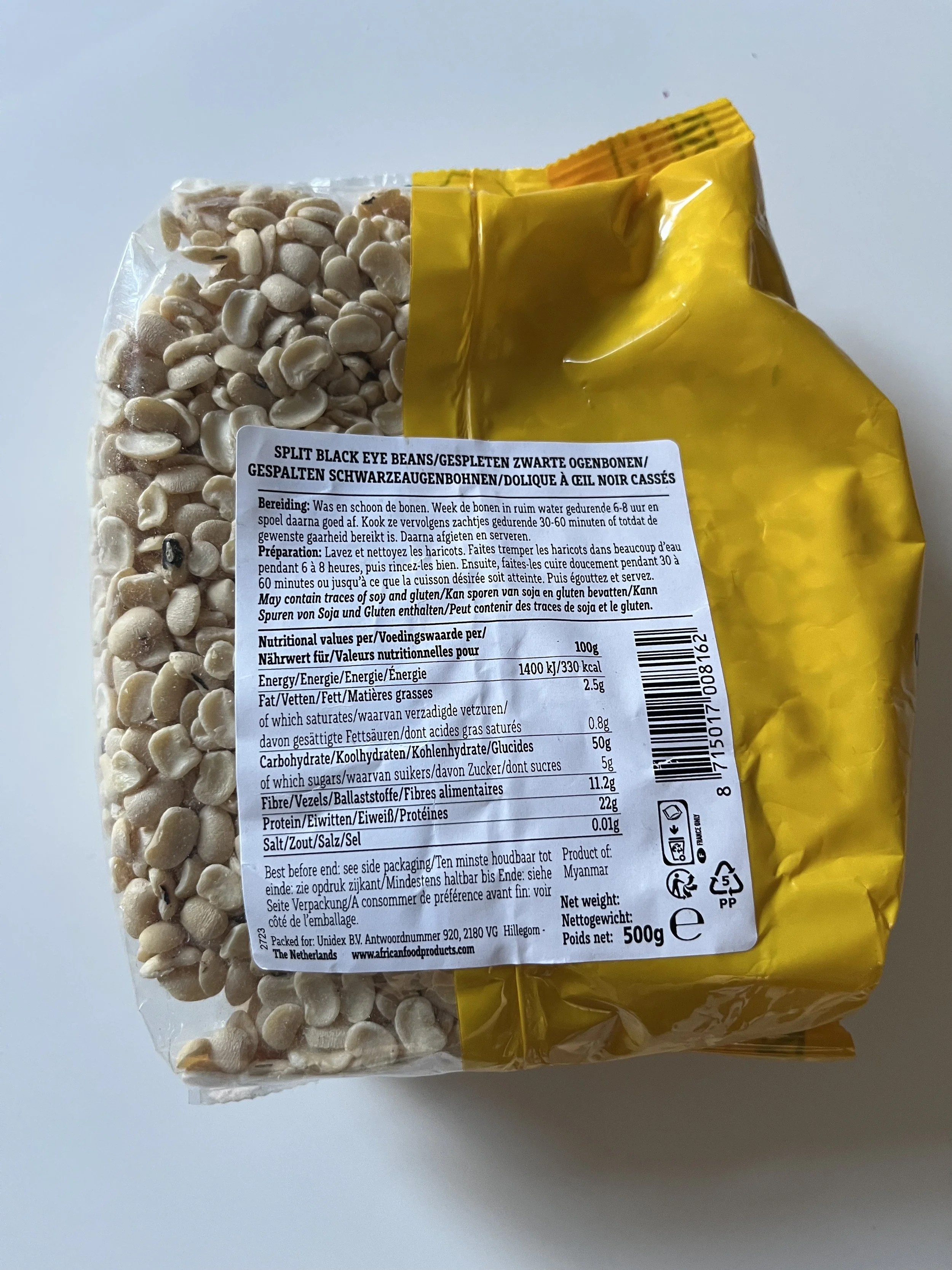 AFP Black eyed beans Peeled 2.jpg