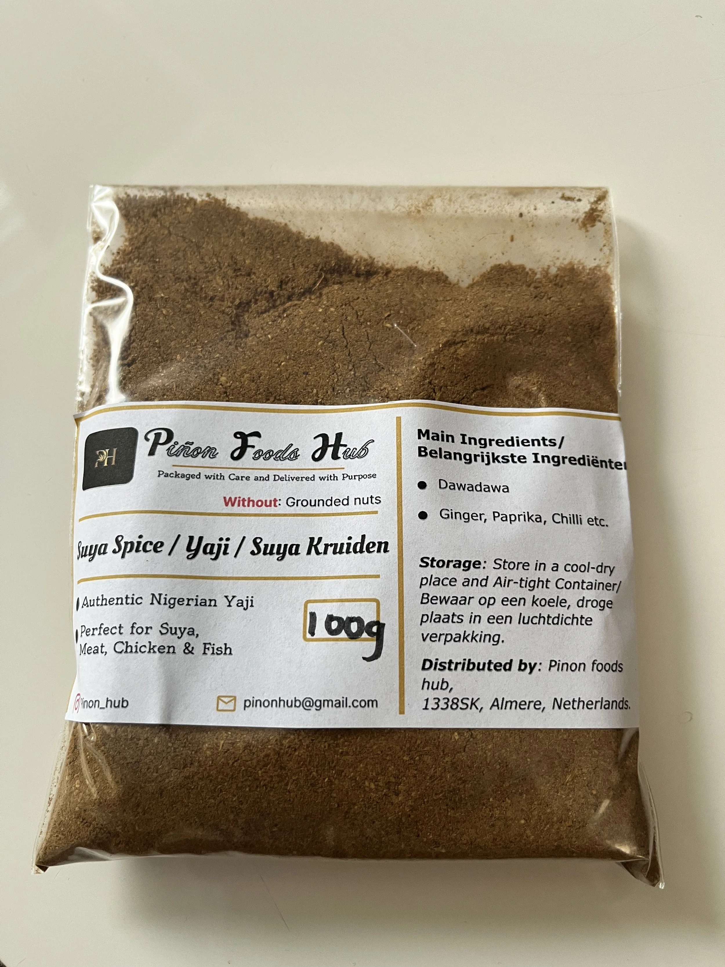 Suya Spice 100g.jpg