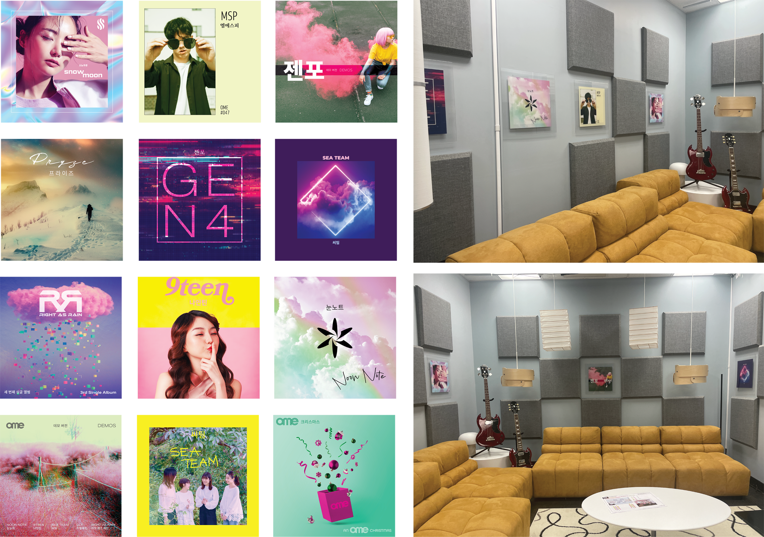 K-Pop Albums, Gangnam Project S1