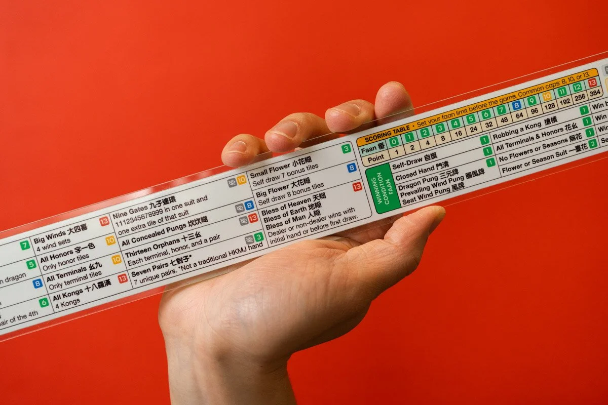 Mahjong Tile Pusher by Playmahjongsf.com003-2.jpg
