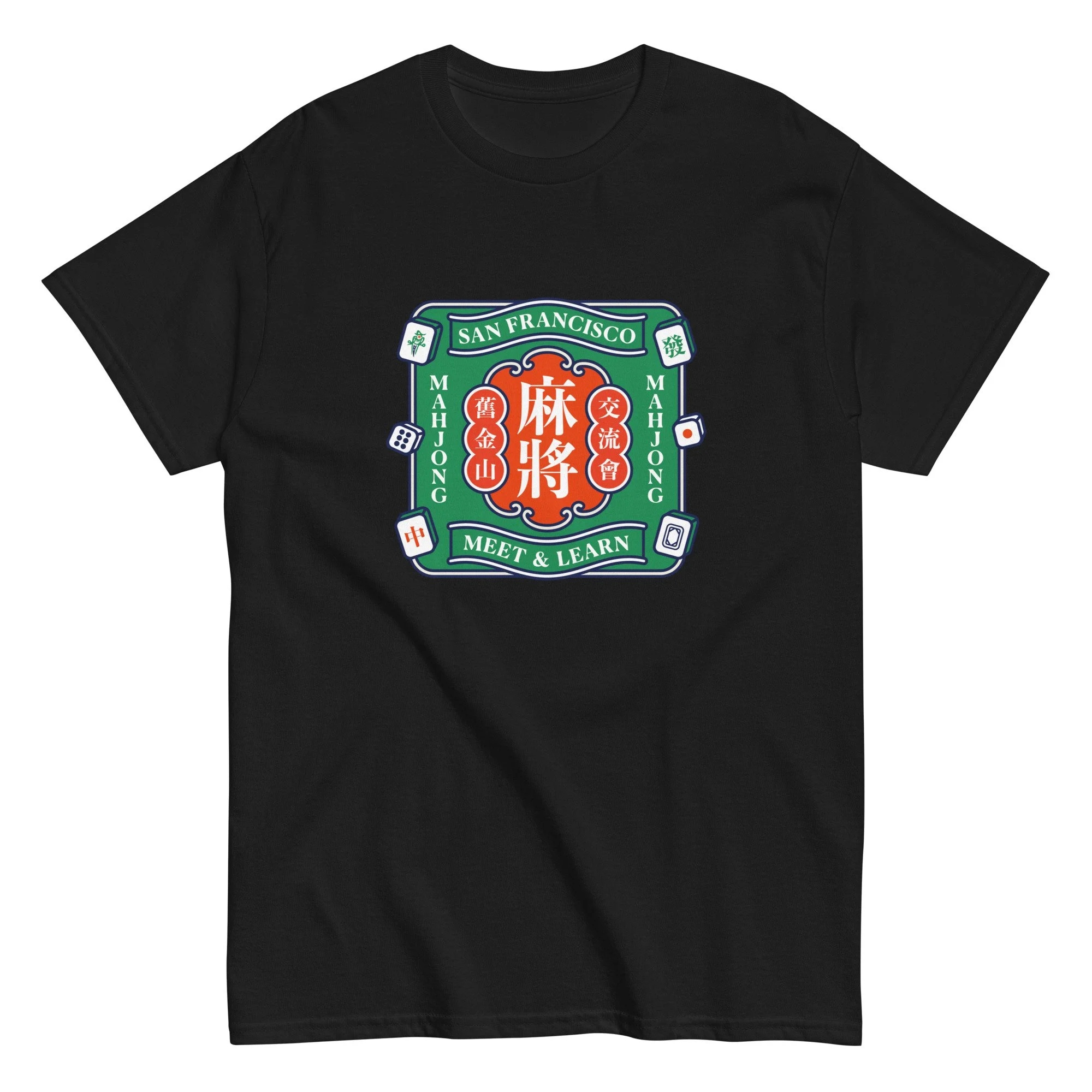 unisex-classic-tee-black-front-6a3e3ed250dbe.jpg