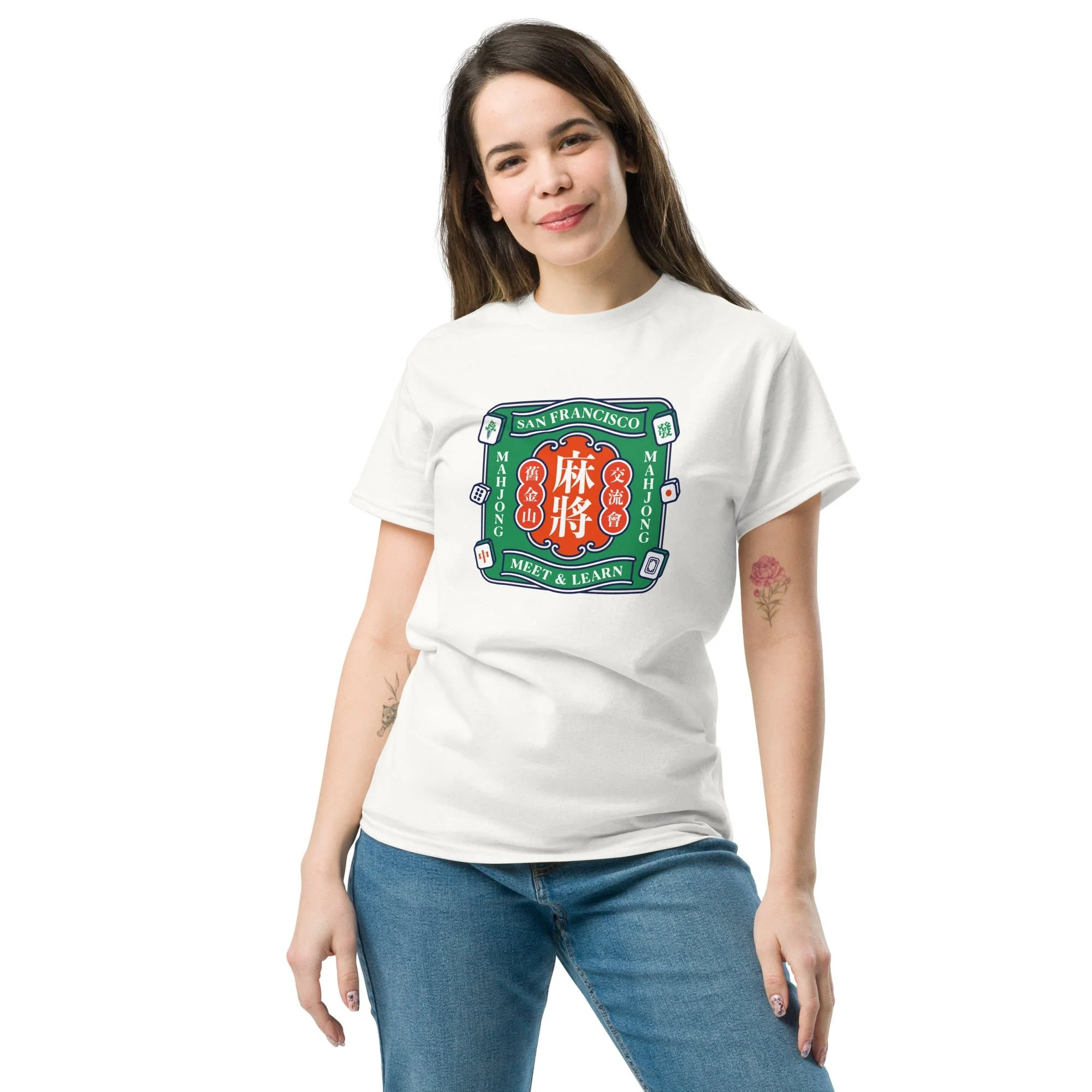 unisex-classic-tee-white-front-6a3db0d23ad43.jpg