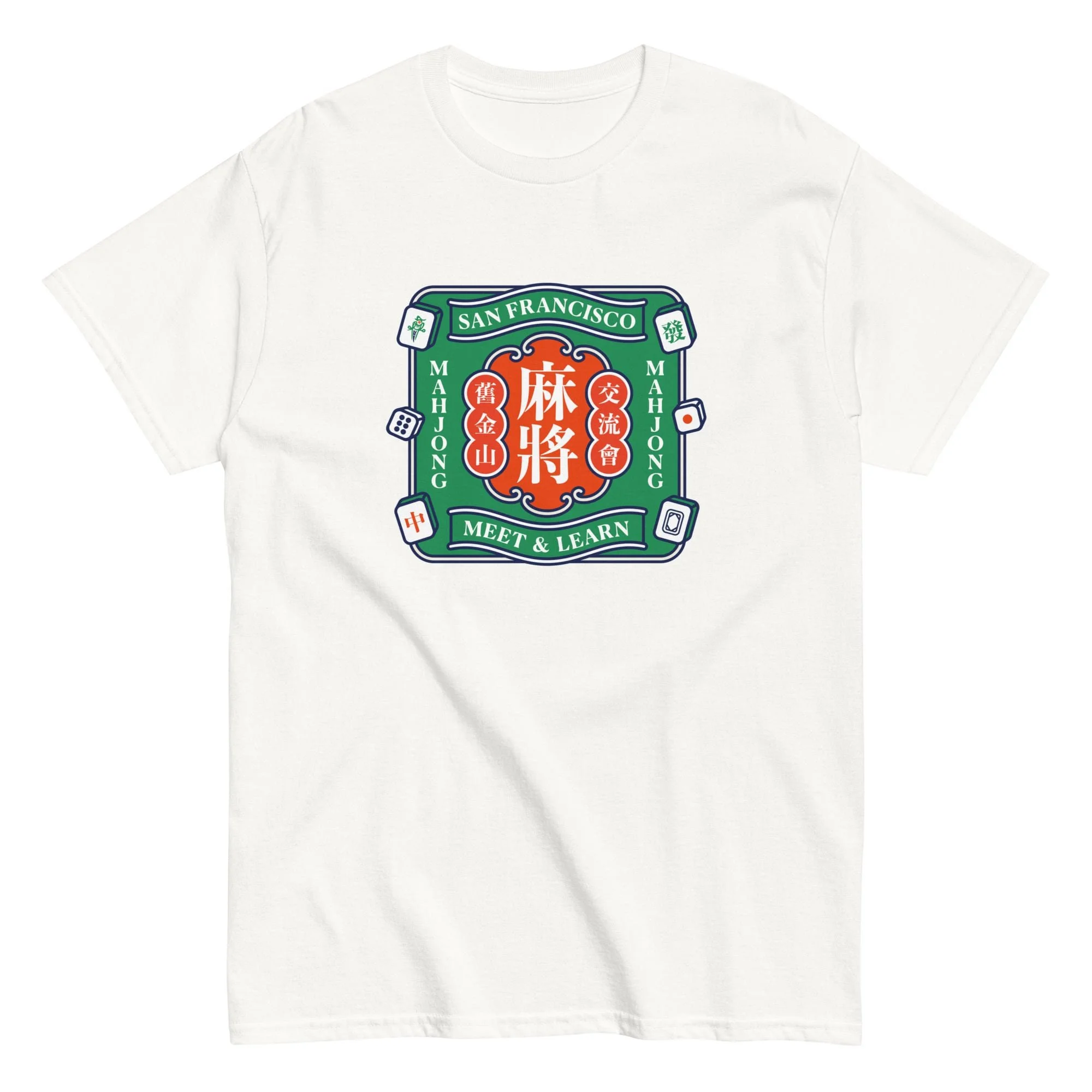 unisex-classic-tee-white-front-6a3db0d23a490.jpg