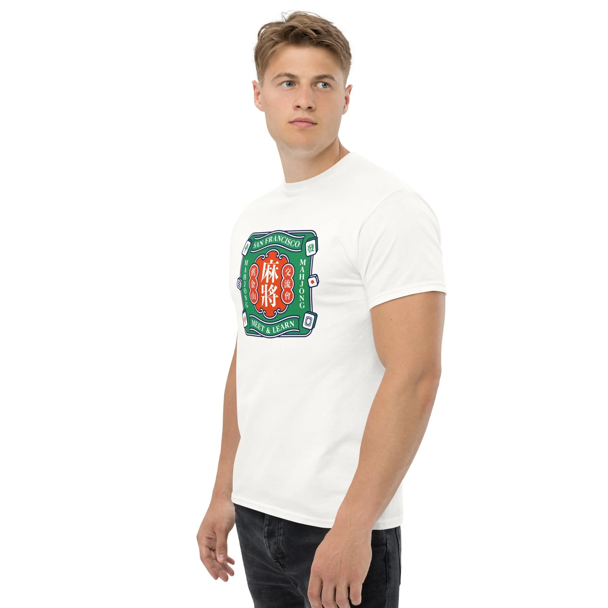 unisex-classic-tee-white-left-front-6a3db0d2386fc.jpg