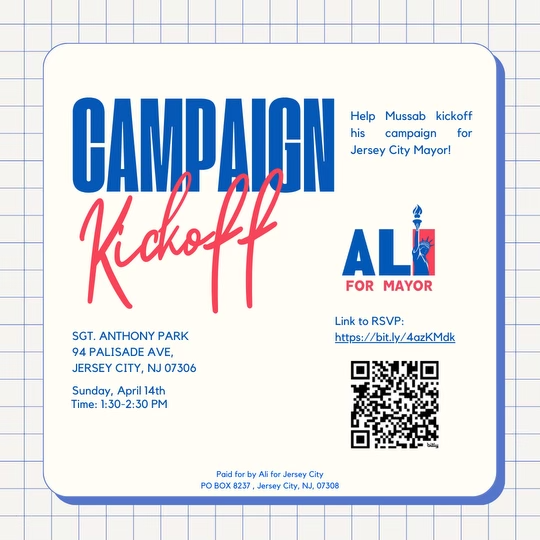 Mussab Ali Campaign Kickoff - Sgt. Anthony Park