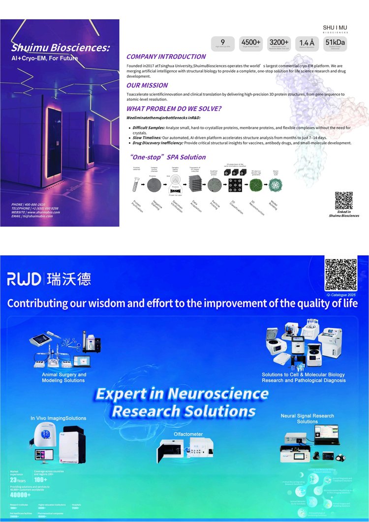 Symposium program slide 22