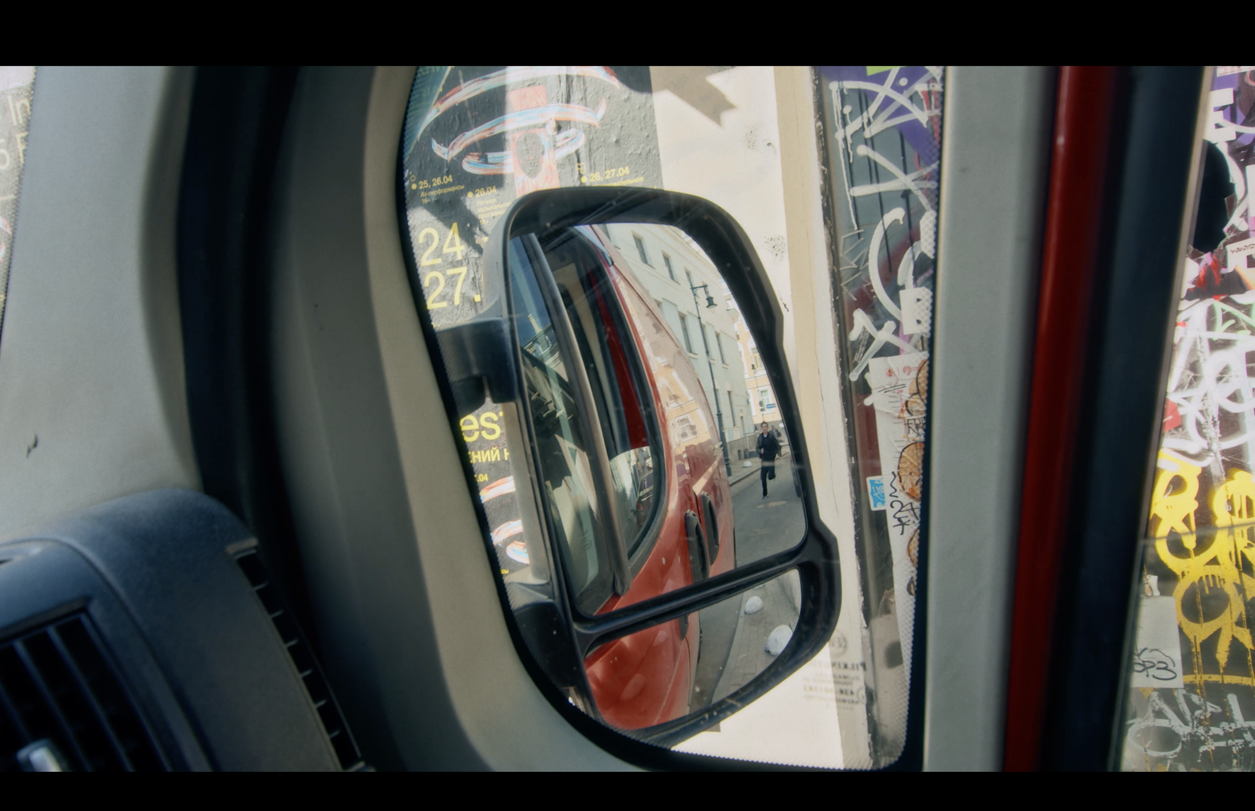 Screenshot 2026-01-26 at 11.10.32 PM.png