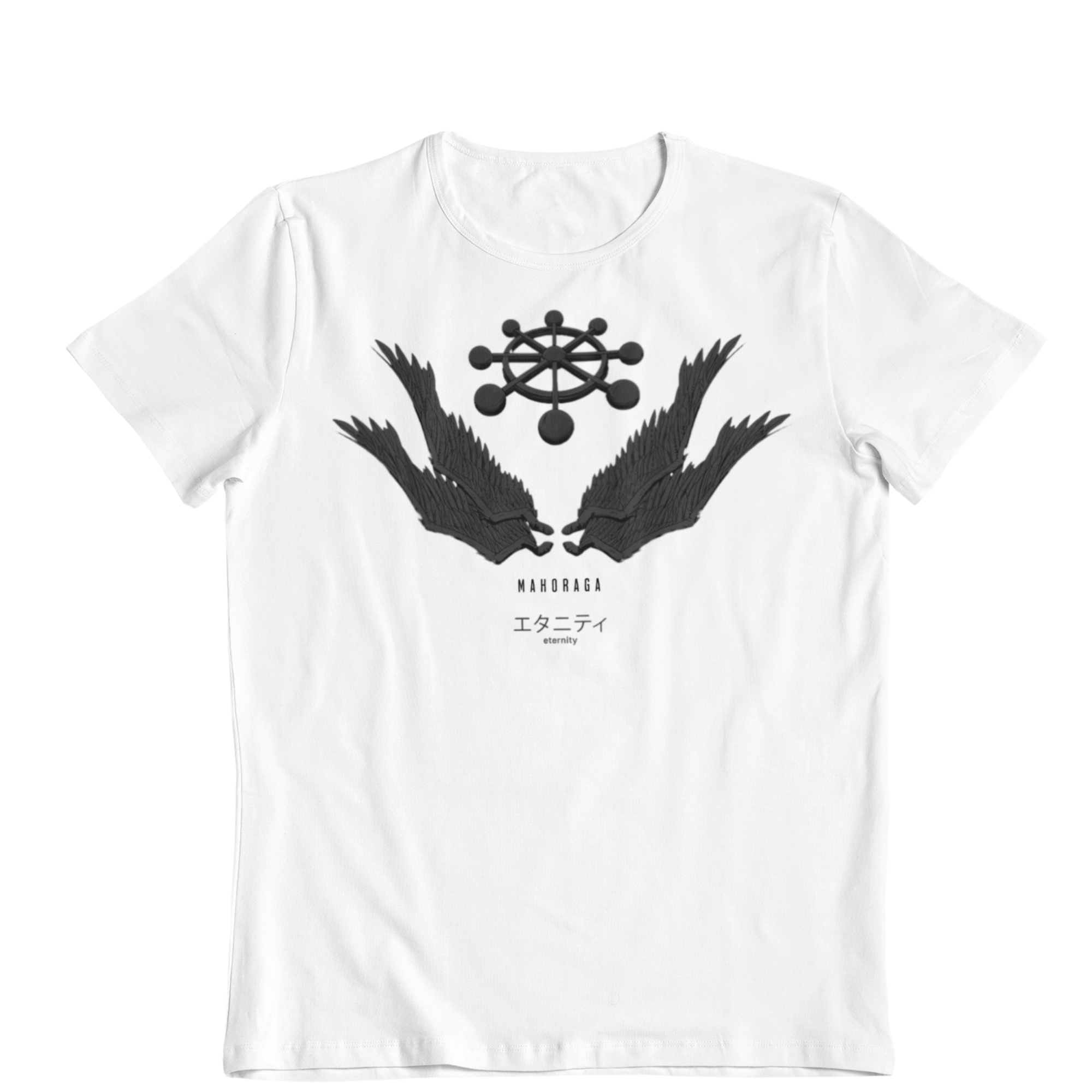 Mahoraga Eternity Plain T-Shirt