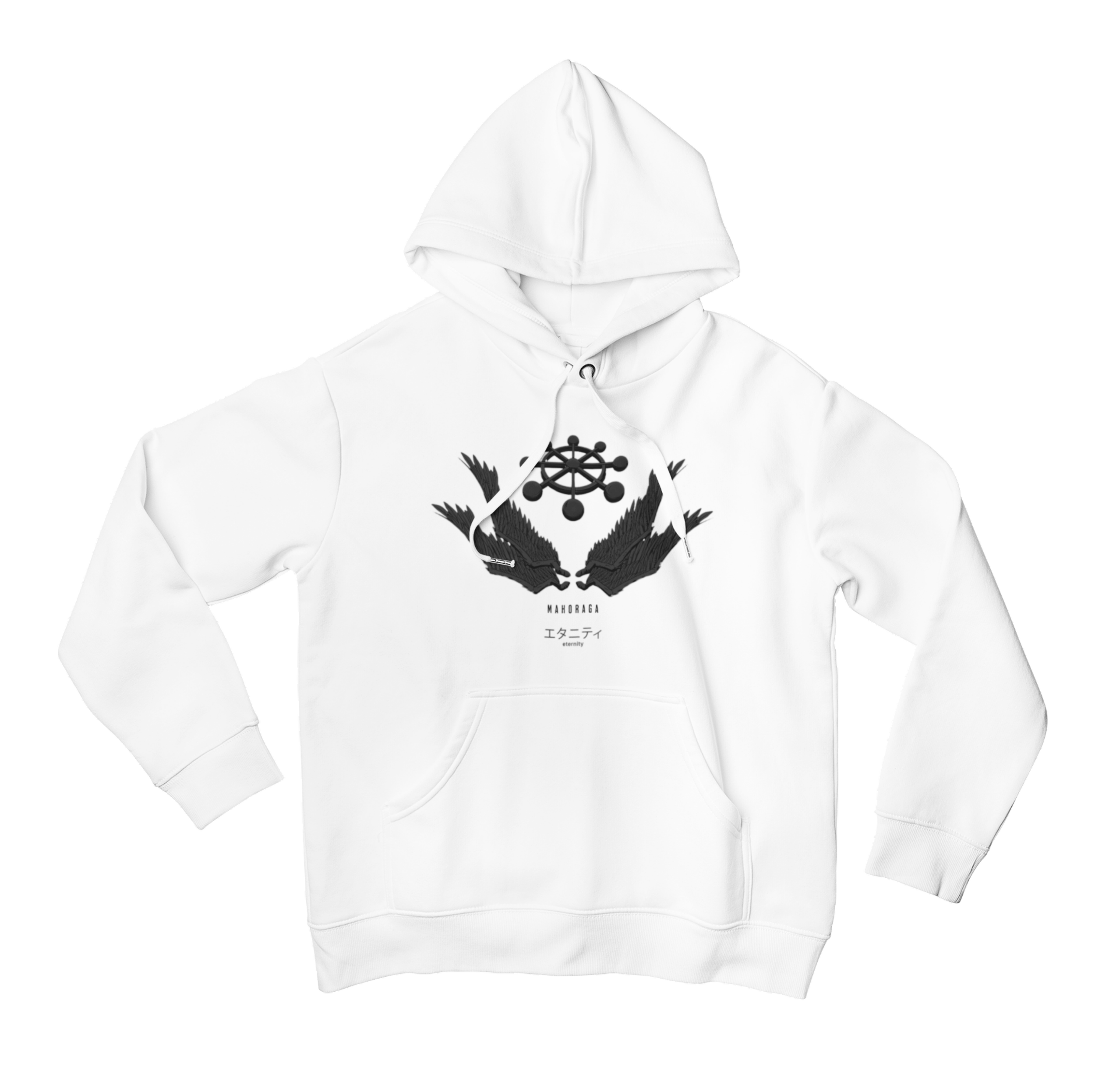 Mahoraga Eternity Plain T-Shirt