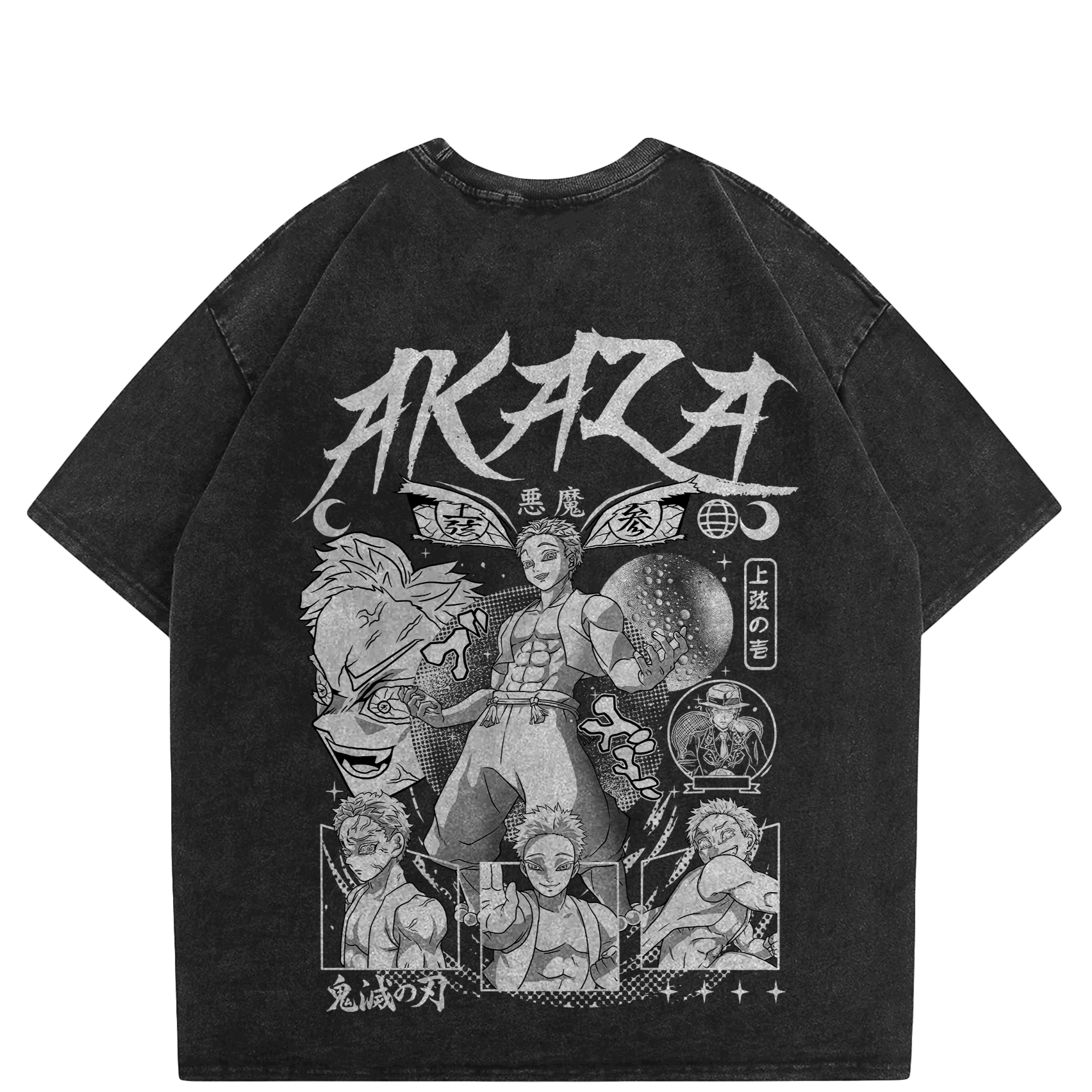Akaza Oversized Washed Style T-Shirt