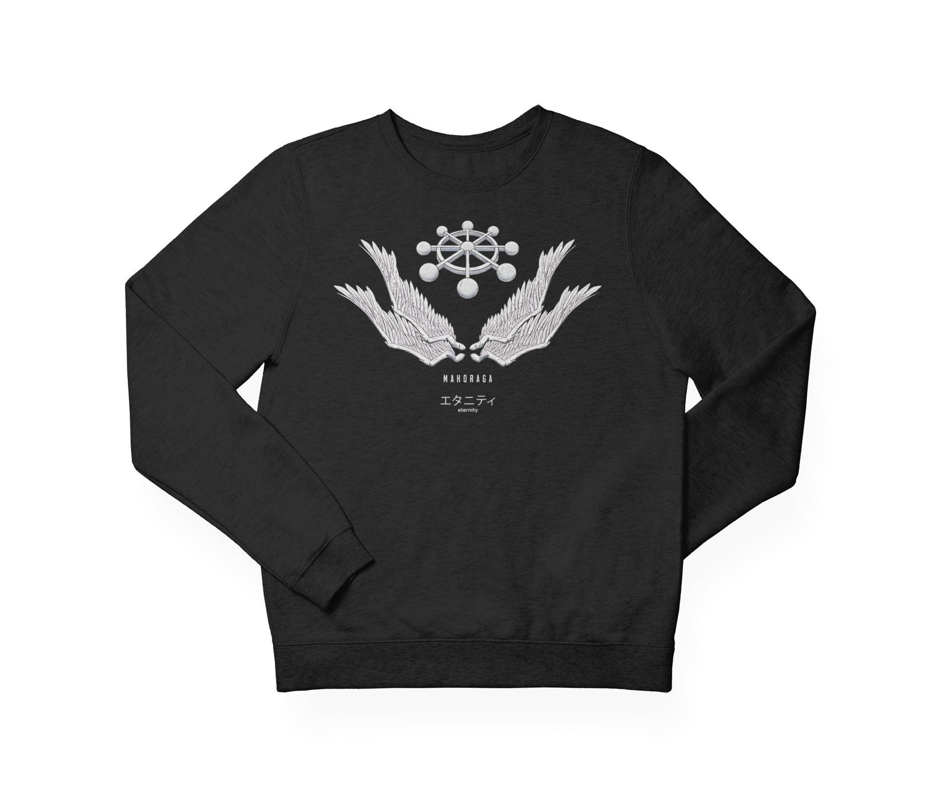 Mahoraga Eternity Plain T-Shirt