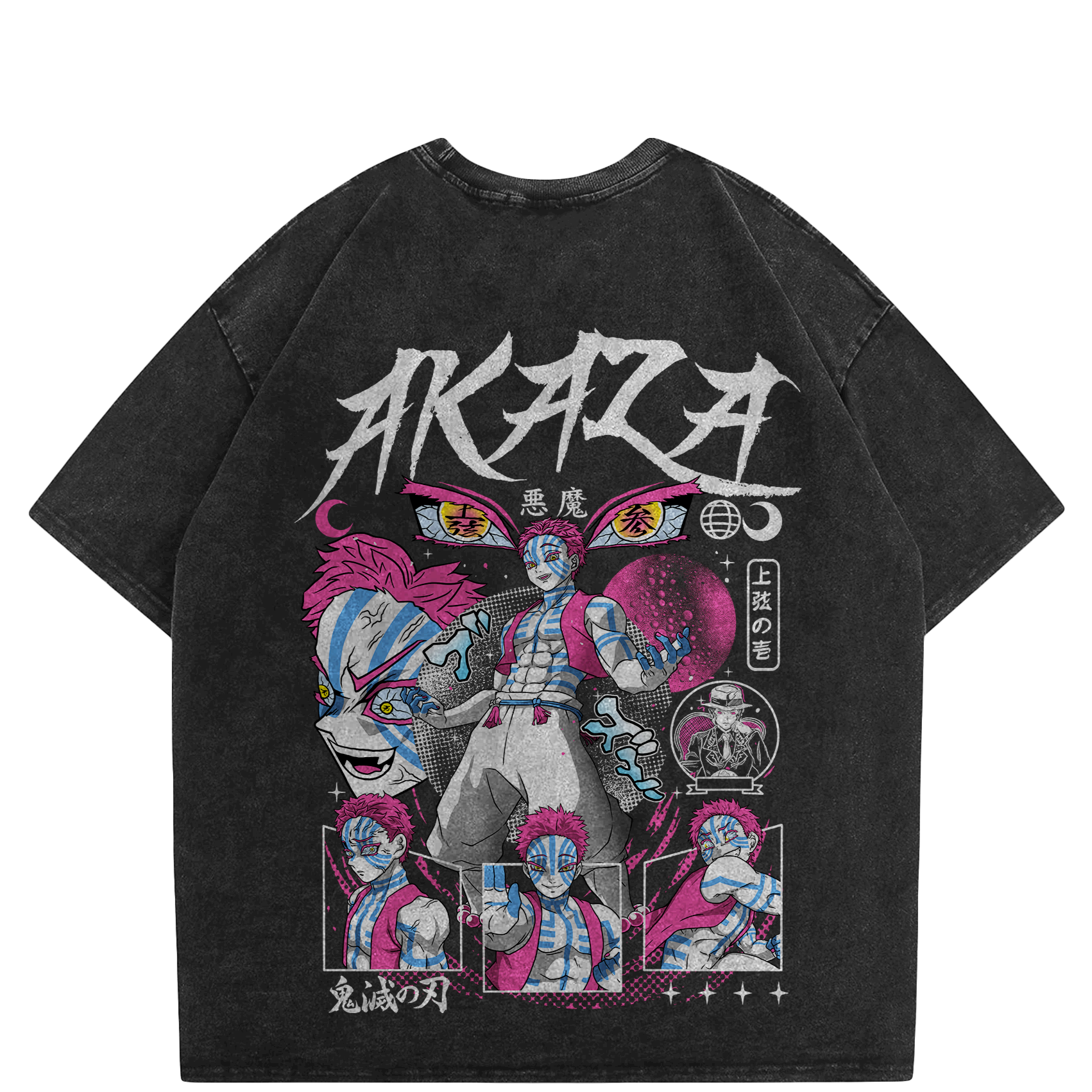 Akaza Oversized Washed Style T-Shirt