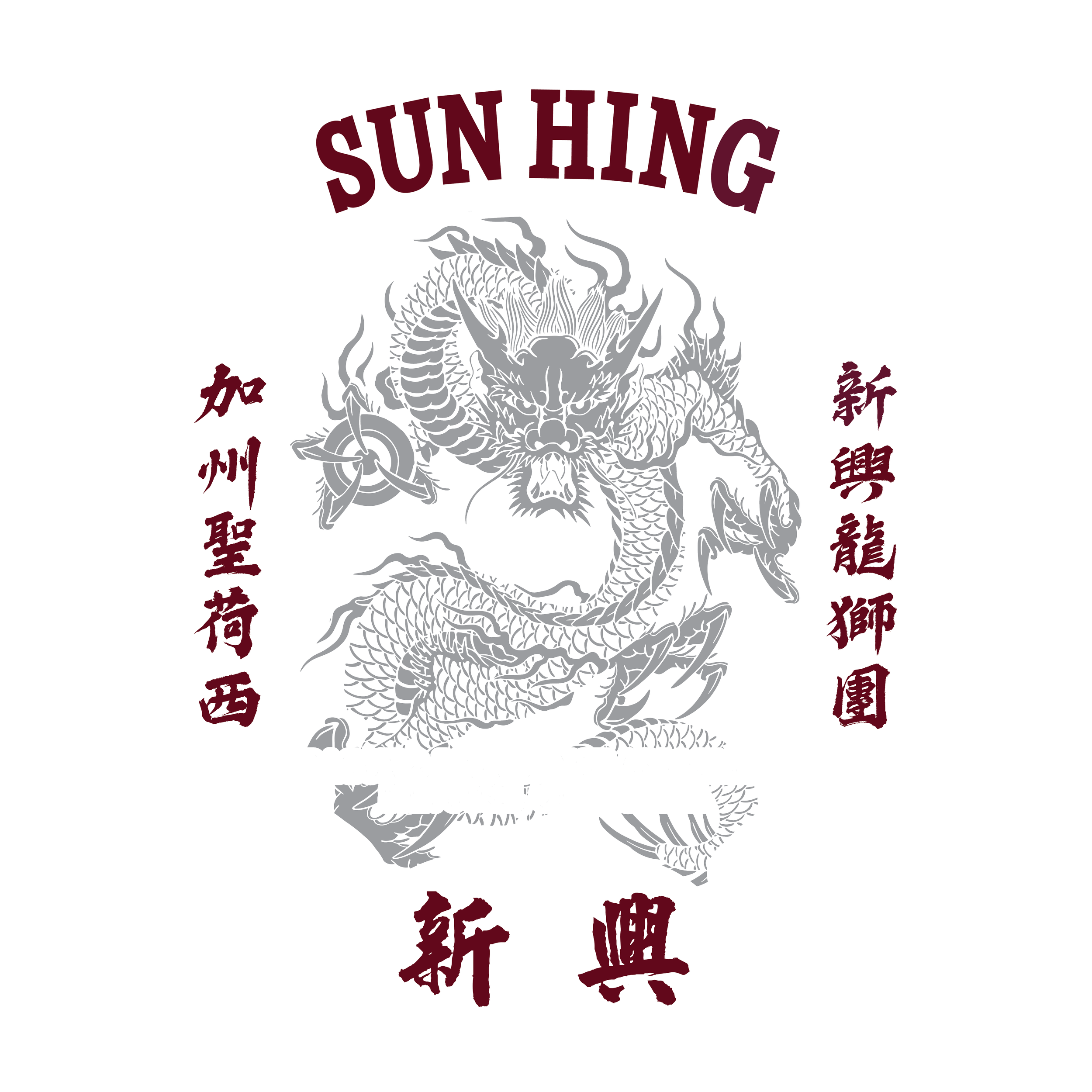 Design featuring a gray dragon with an elongated body, fiery mane, and fierce expression, surrounded by Chinese characters in red, with the text "Sun Hing" and "Dragon & Lion Dance Association San Jose, California" along with ESTD 2026.