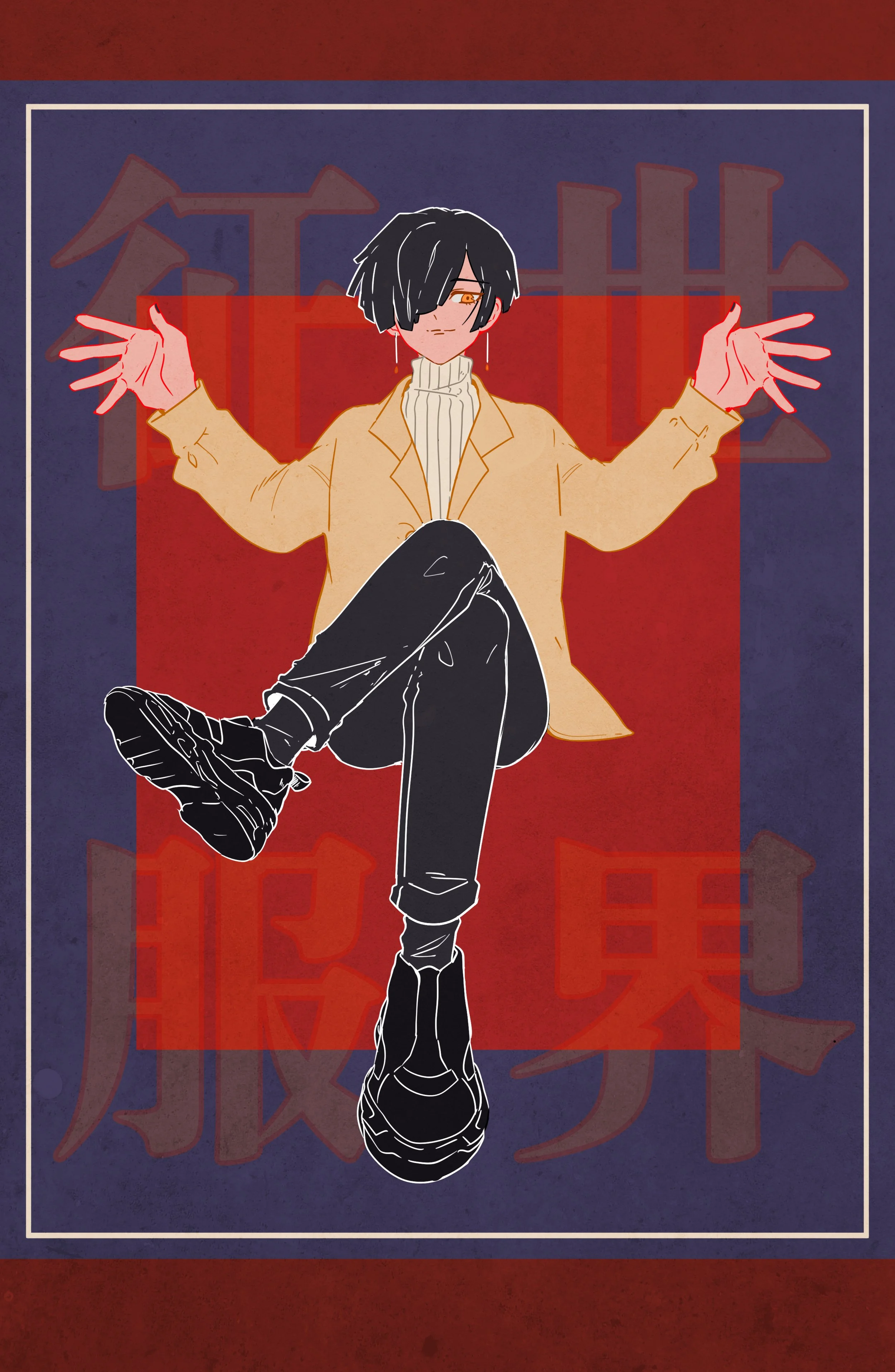 sekai seifuku test.jpg