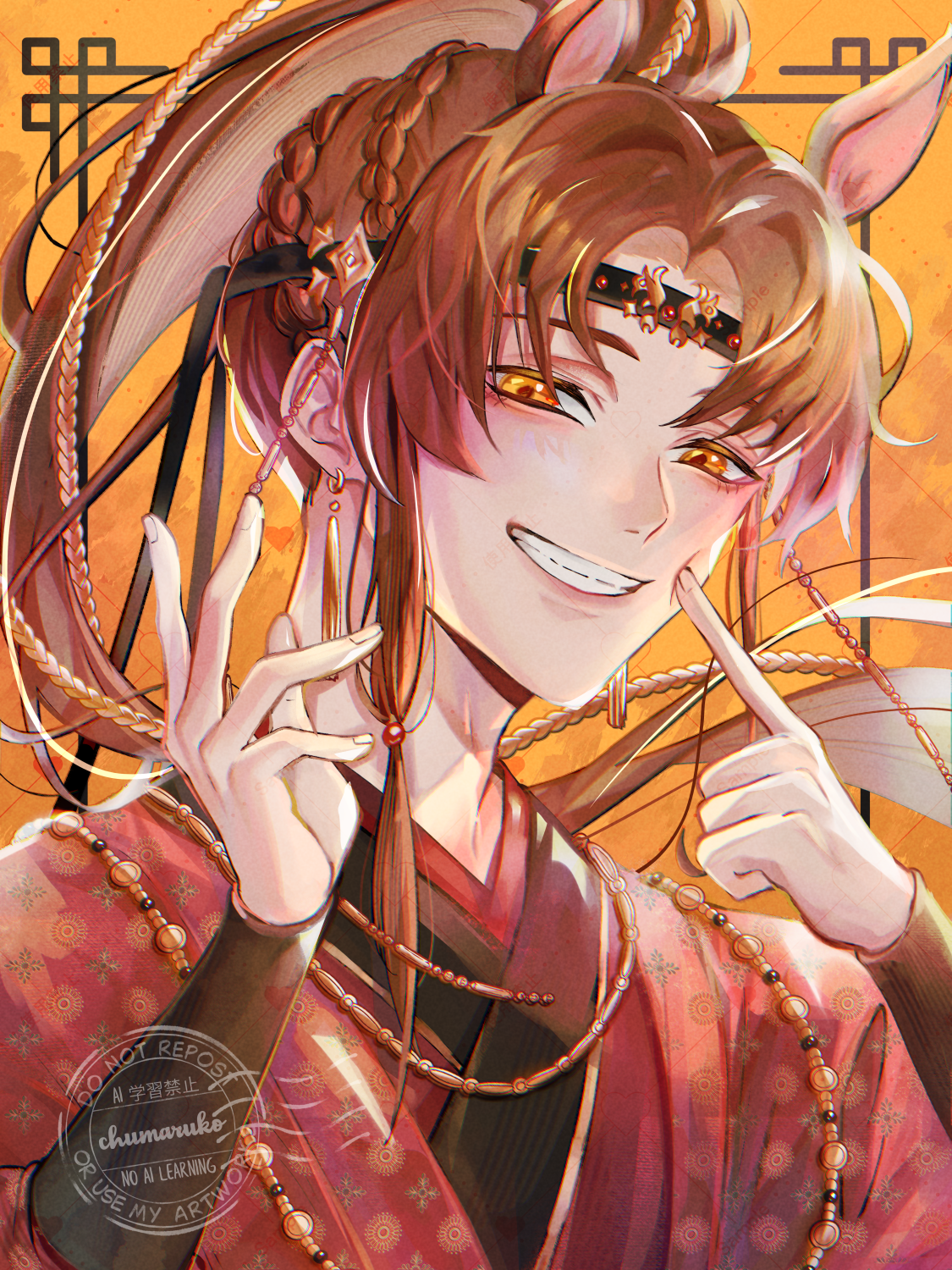 horseboy 2026 cny small.png