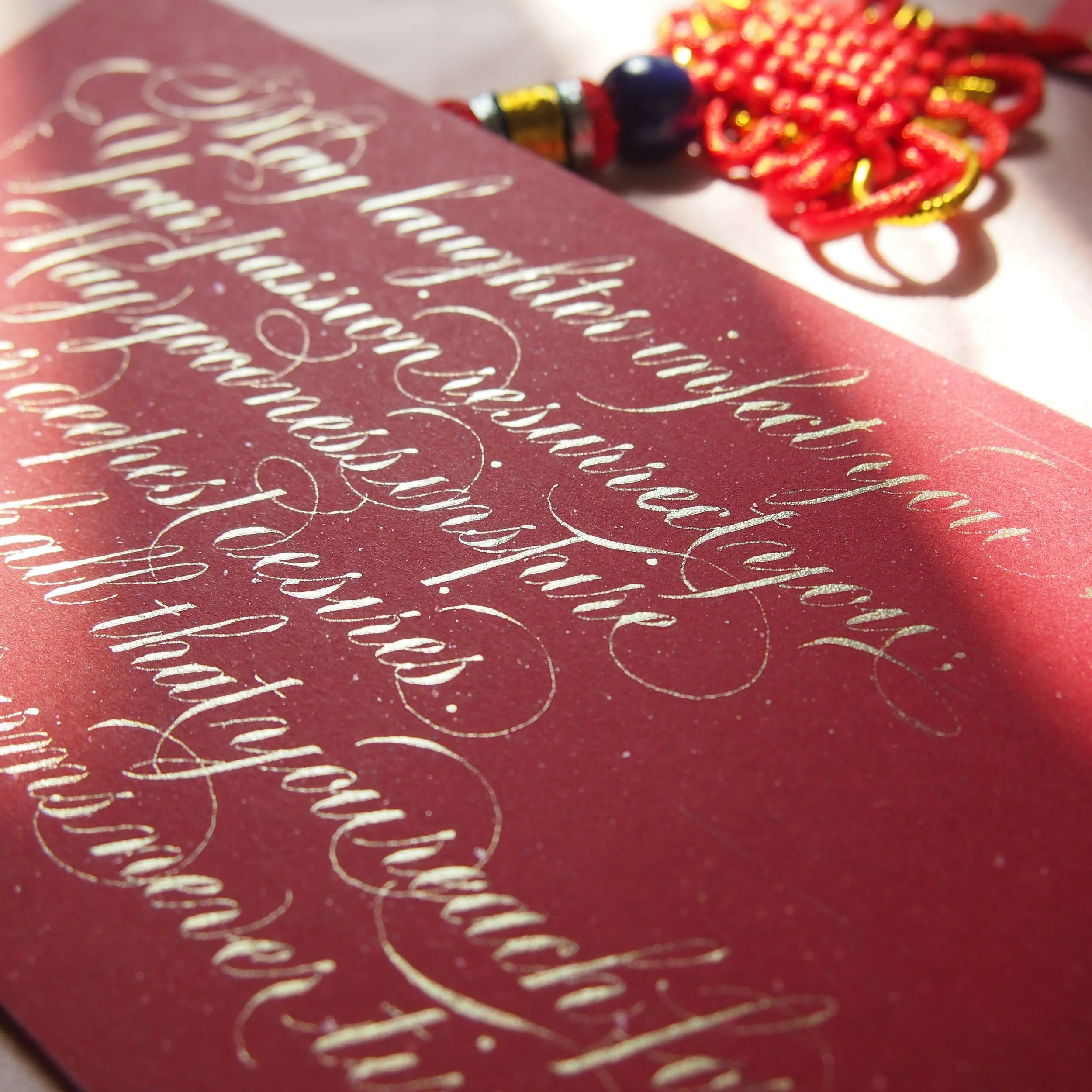 Engrosser's Script (Flourished)