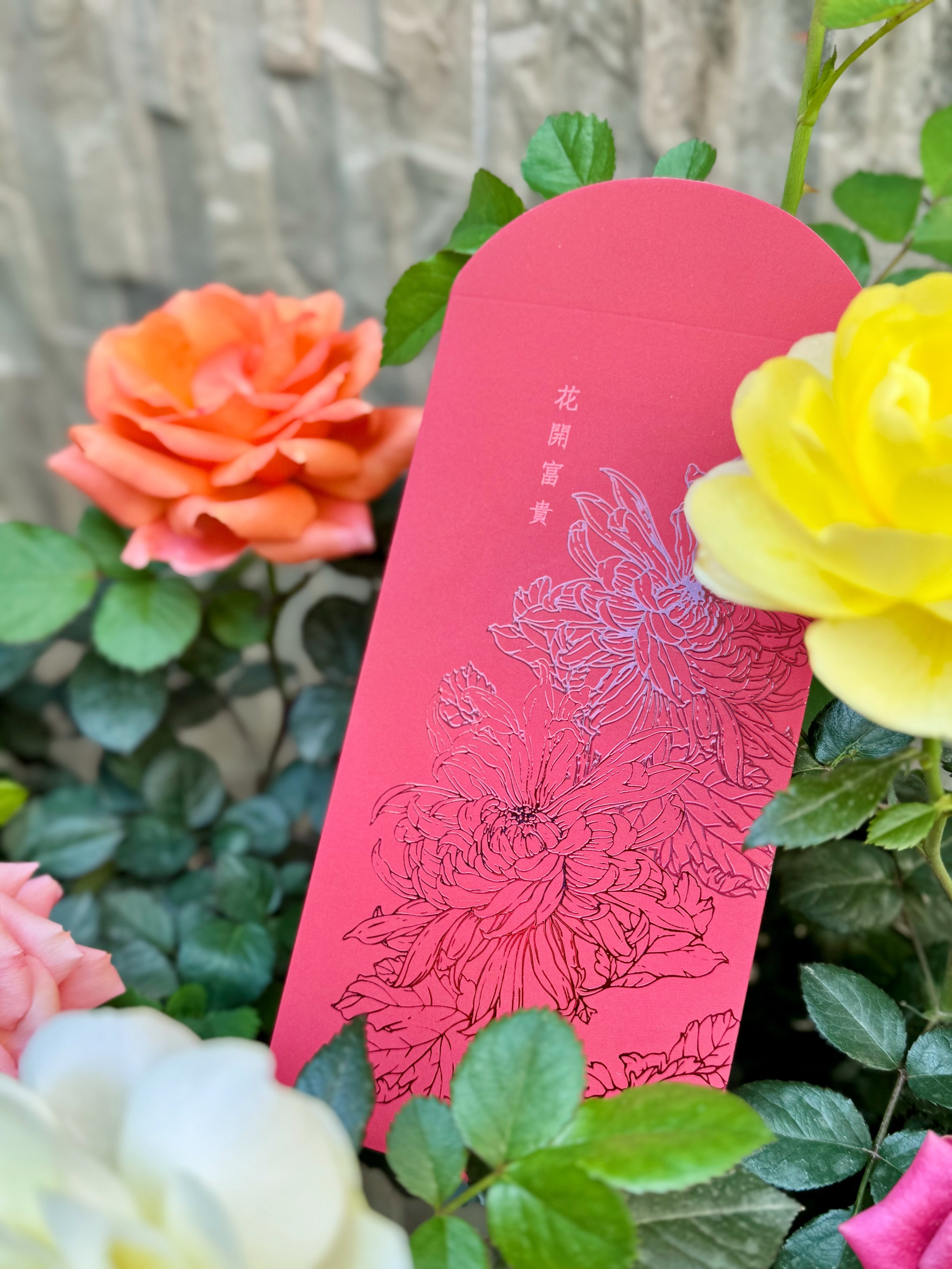 Blooming in Frost Red Envelopes