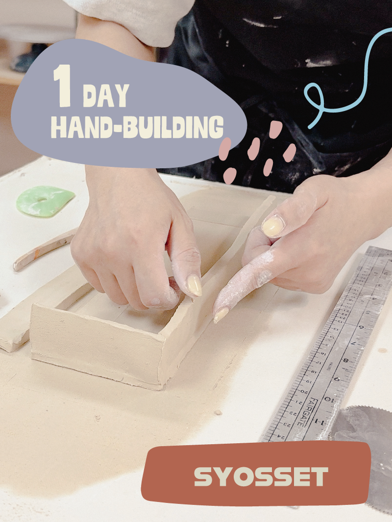 One-Day Pottery Workshop · Hand-Building
