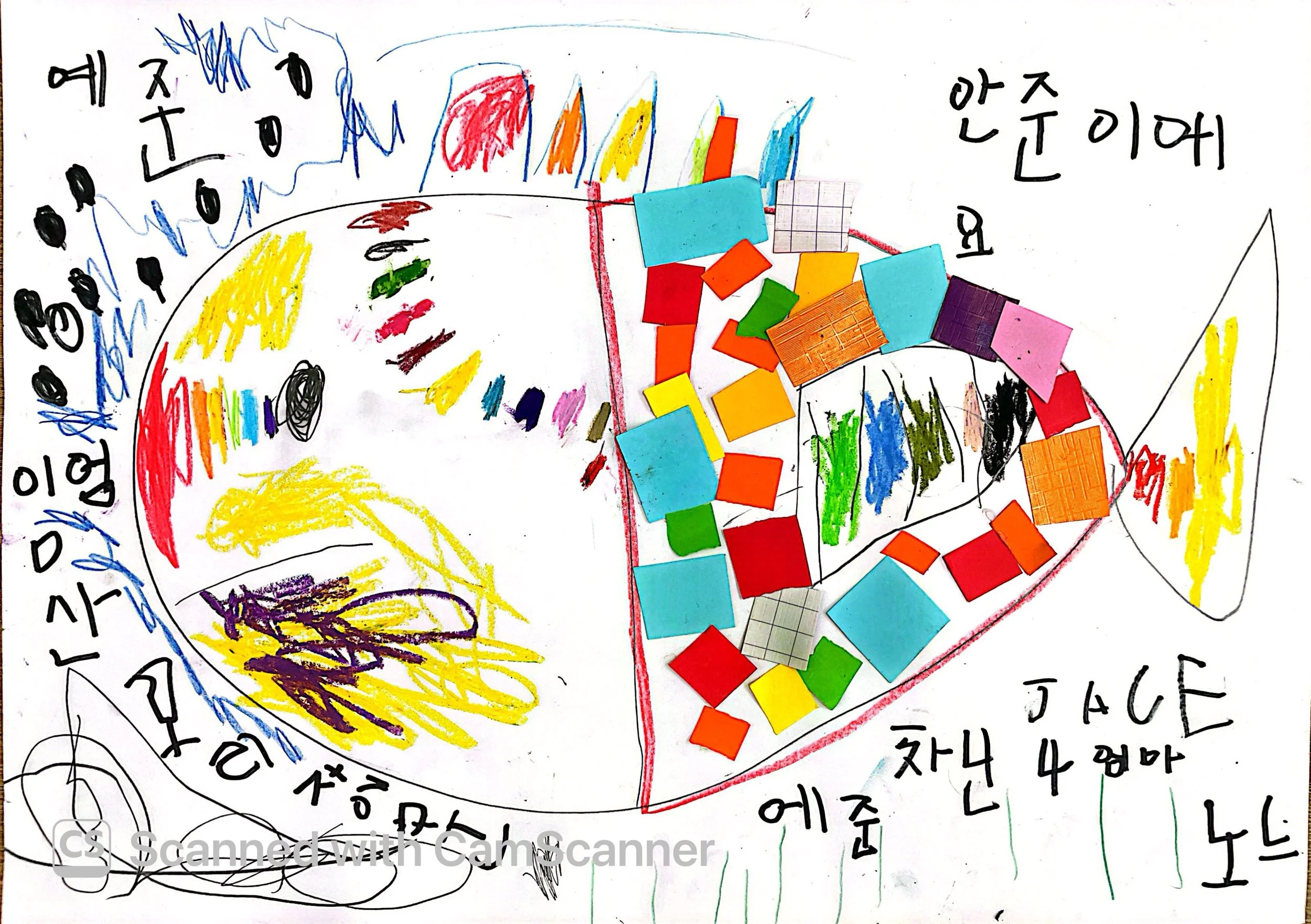 CamScanner 6-9-26 10.14_1.JPG