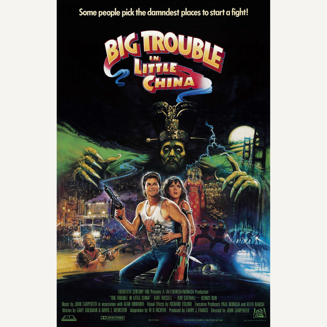 Big Trouble In Little China (1986)