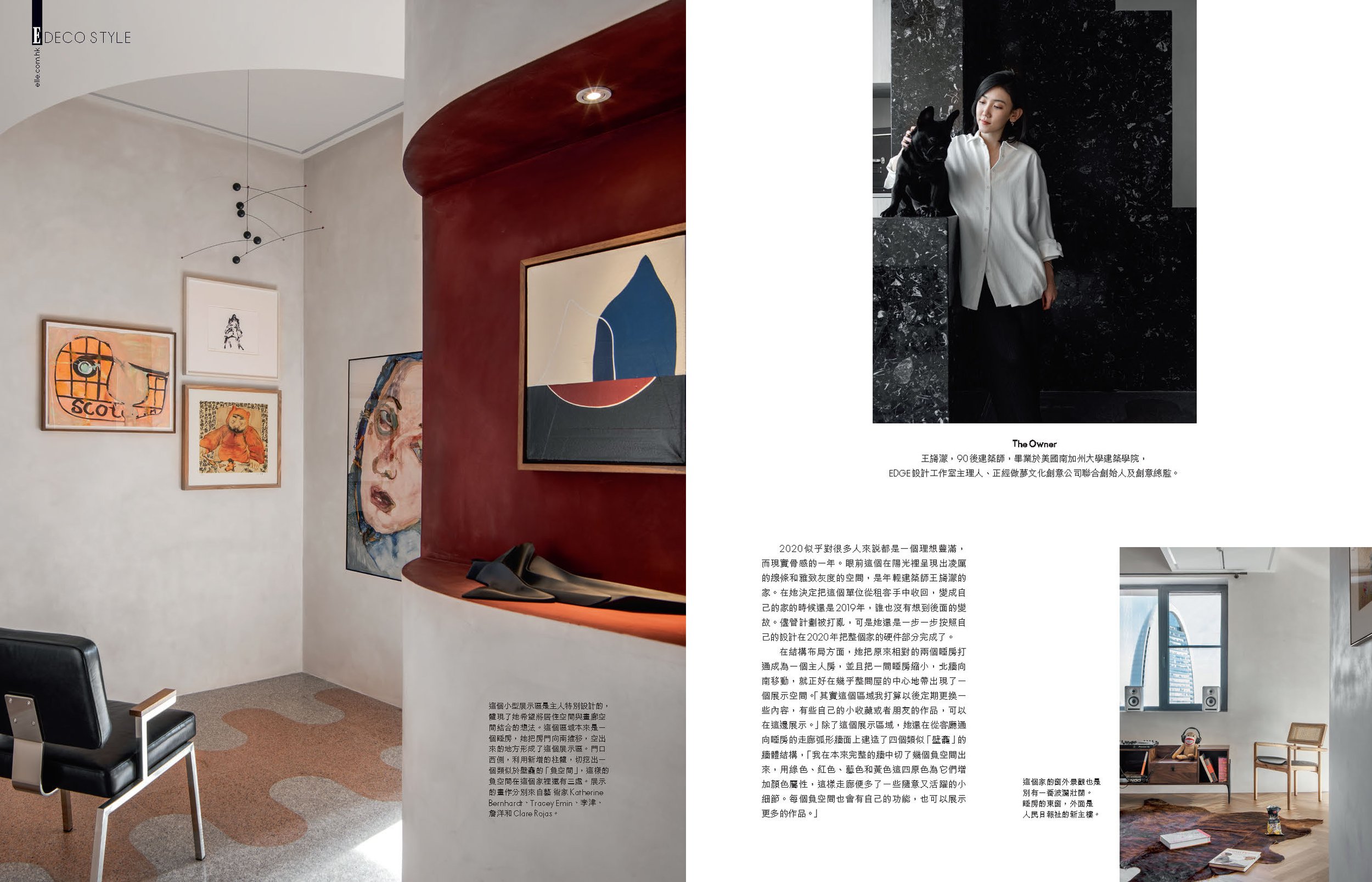 405-Deco style_LC_Karen_OK_Page_2.jpg